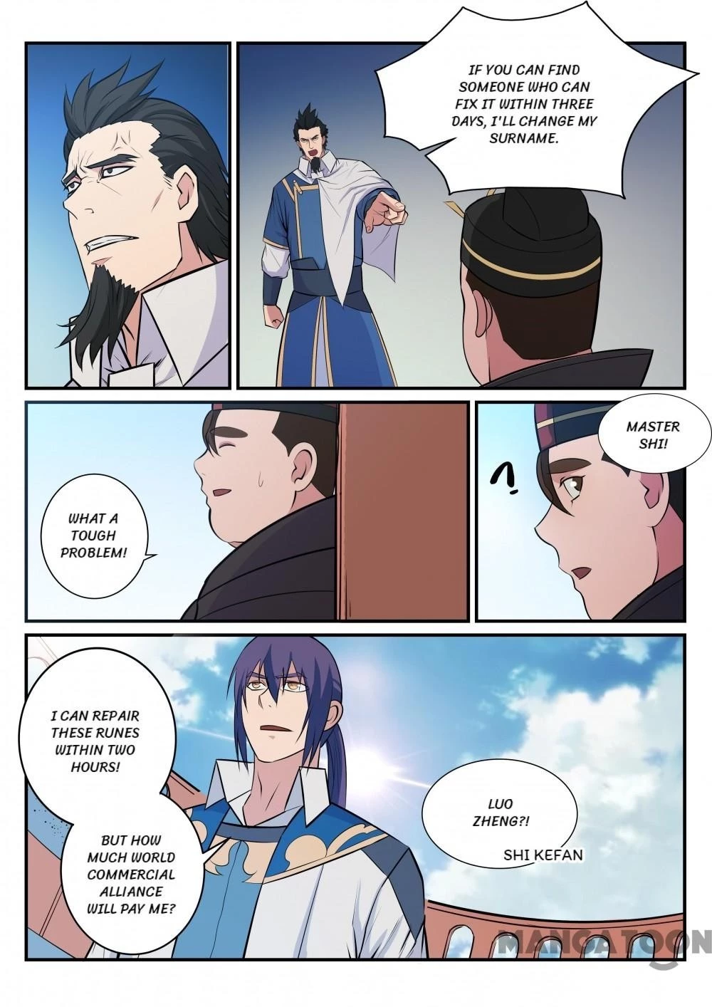 Read Apotheosis EN Manga Online