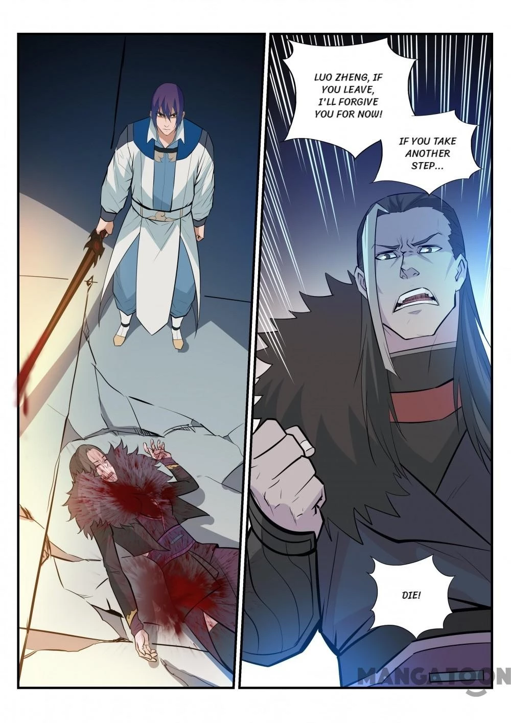 Read Apotheosis EN Manga Online
