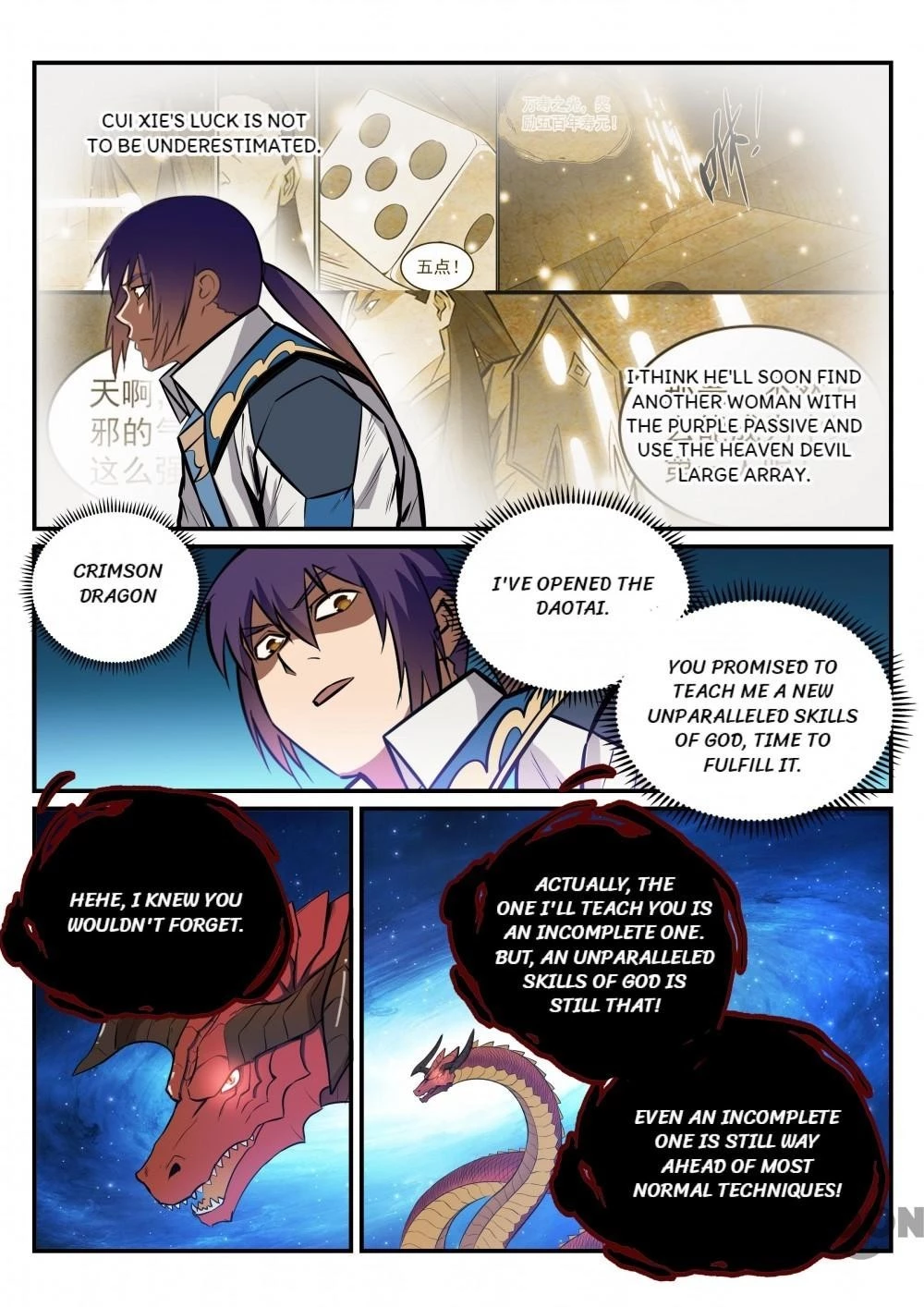 Read Apotheosis EN Manga Online