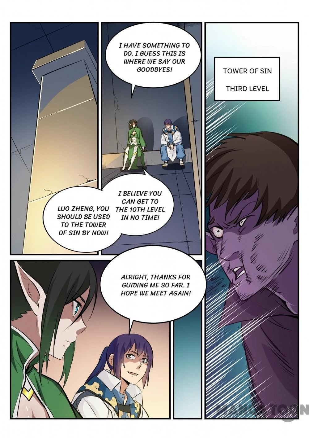 Read Apotheosis EN Manga Online