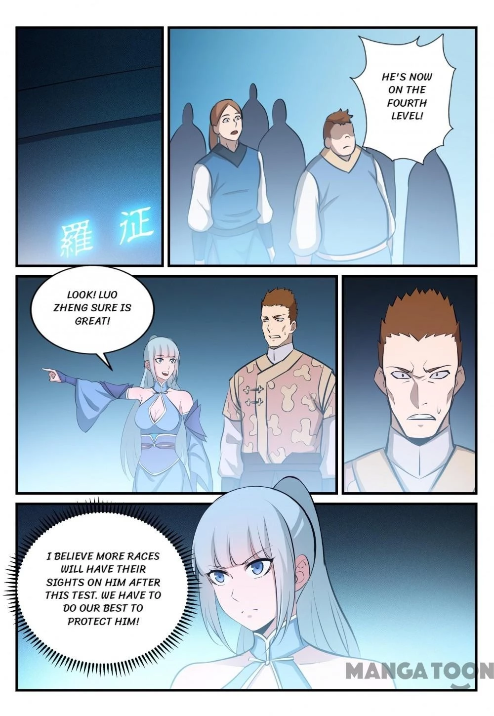 Read Apotheosis EN Manga Online