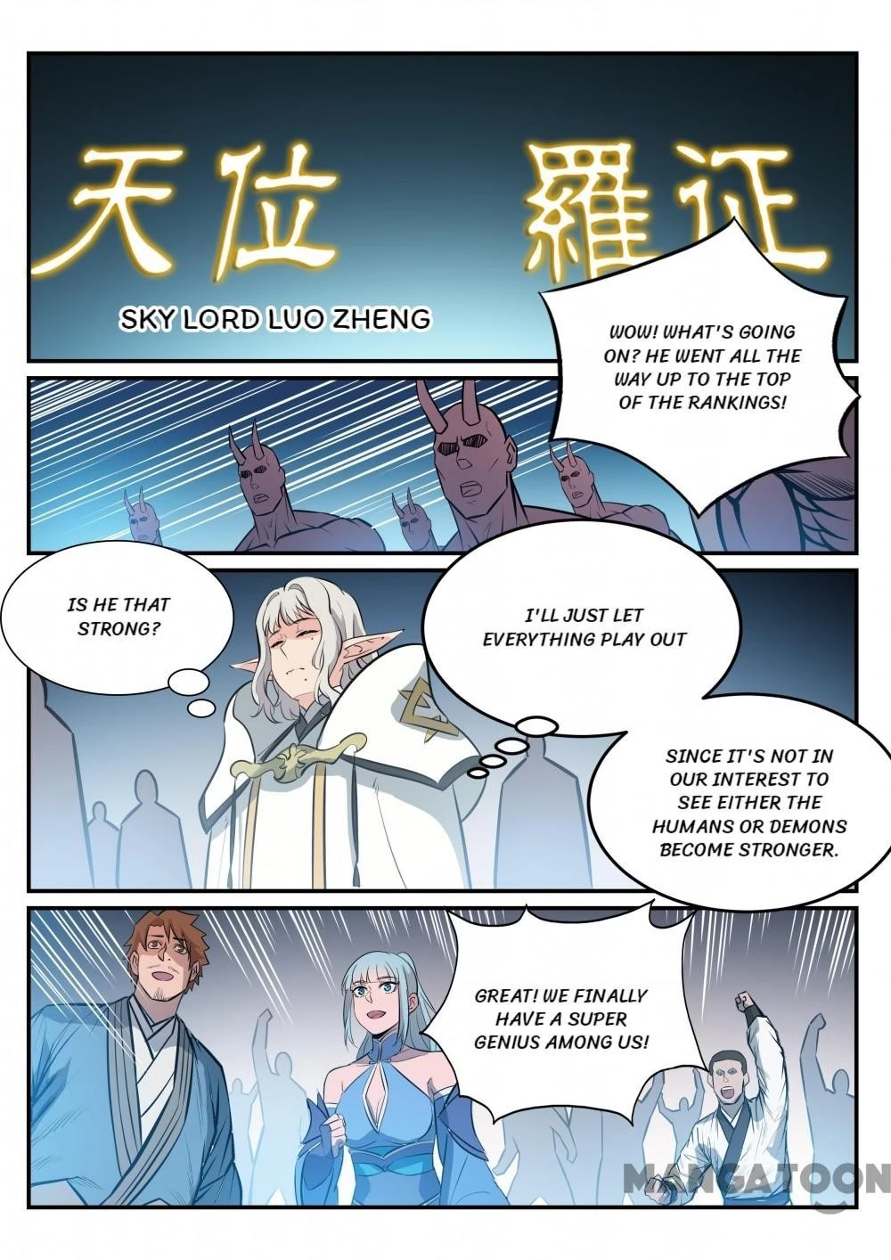 Read Apotheosis EN Manga Online
