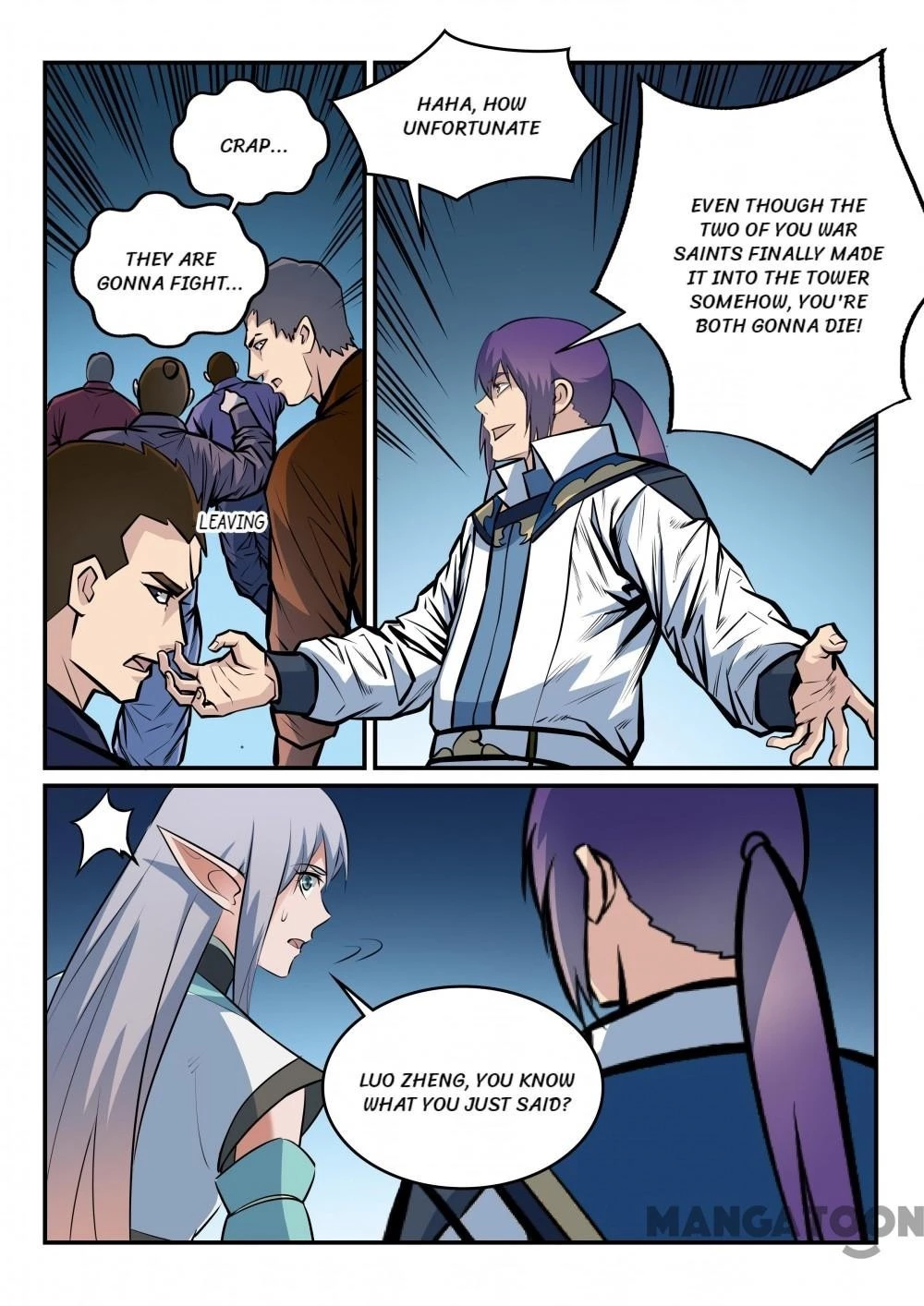 Read Apotheosis EN Manga Online
