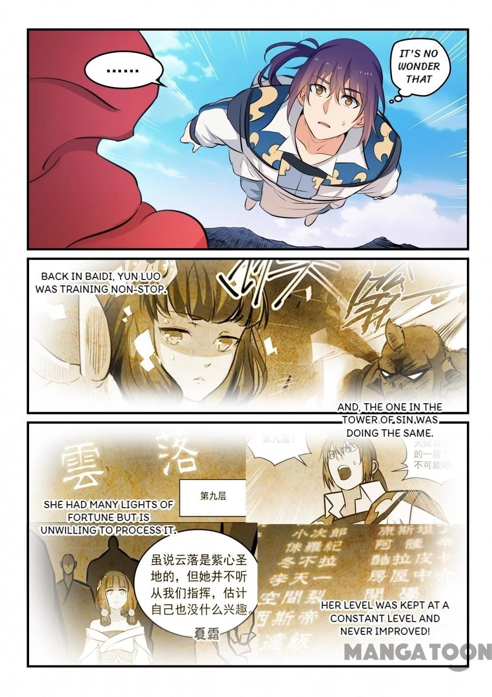 Read Apotheosis EN Manga Online