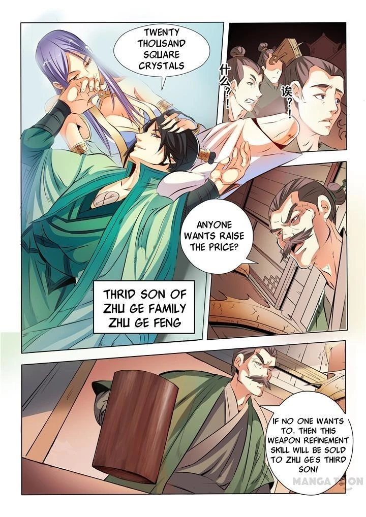 Read Apotheosis EN Manga Online