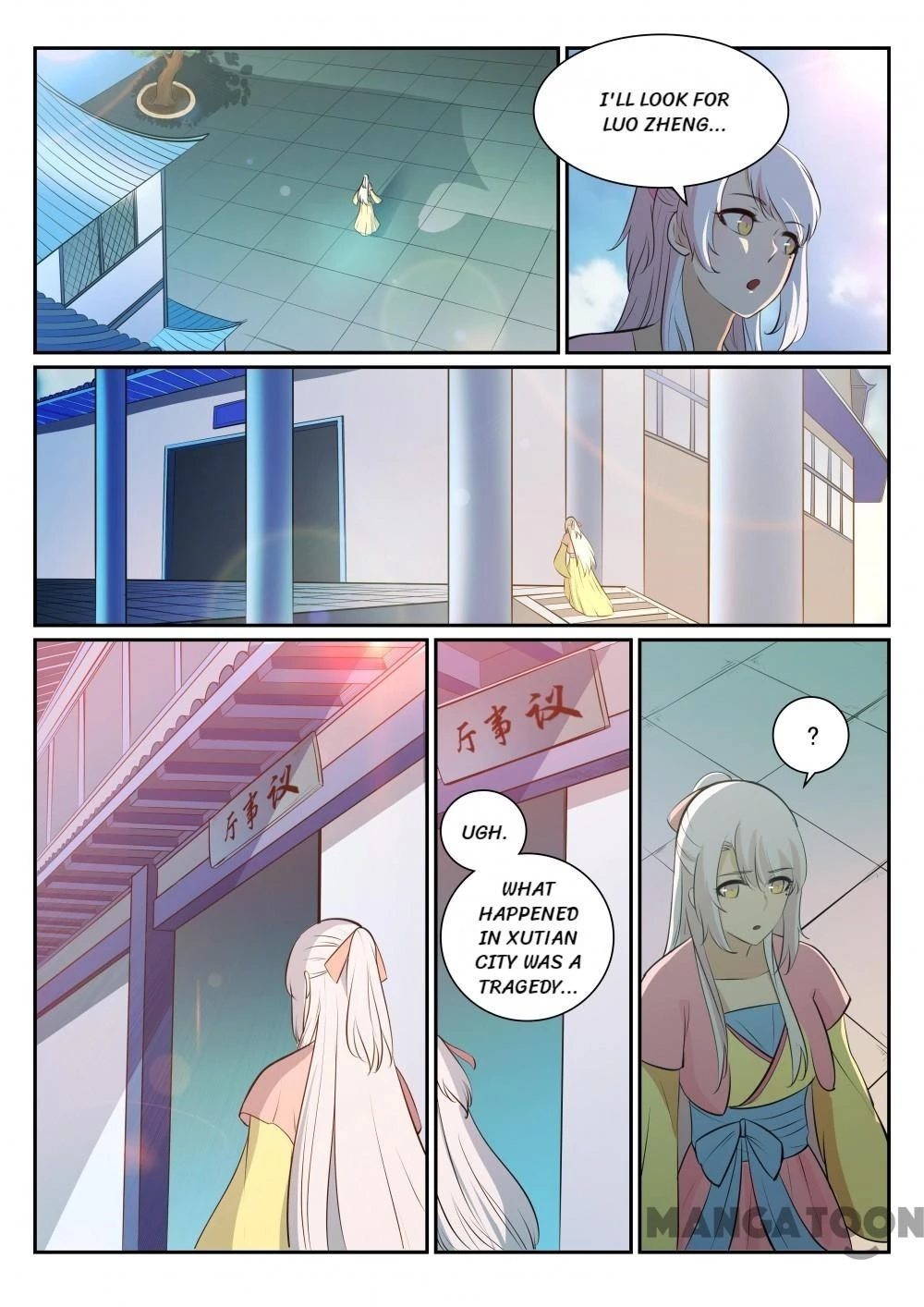 Read Apotheosis EN Manga Online