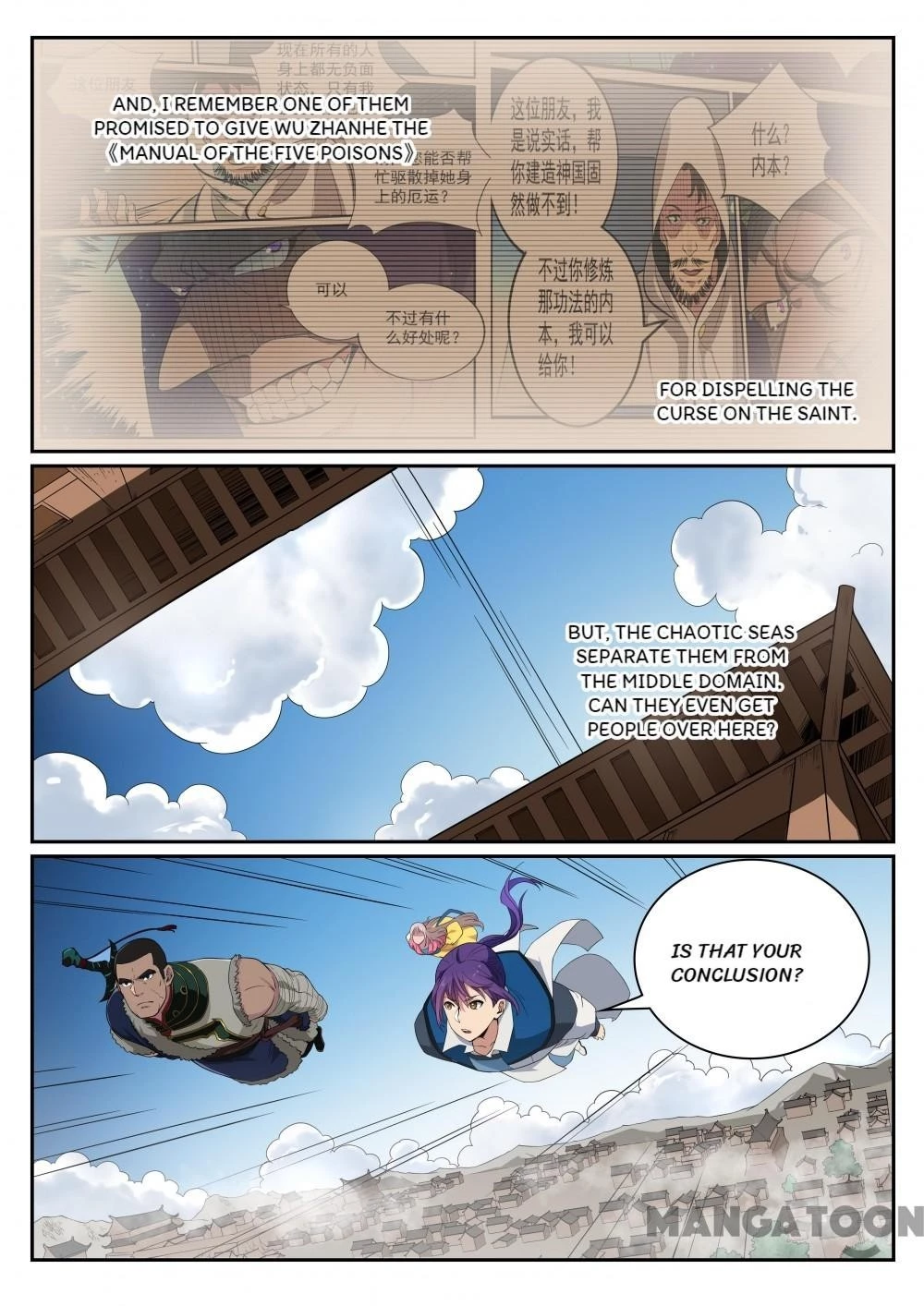 Read Apotheosis EN Manga Online