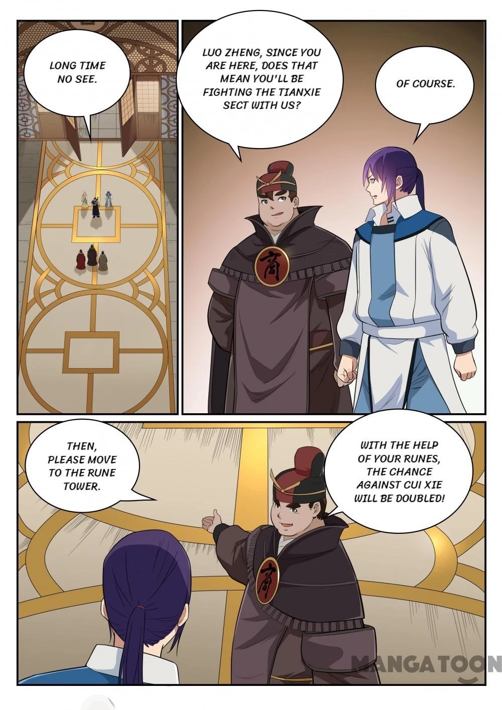 Read Apotheosis EN Manga Online