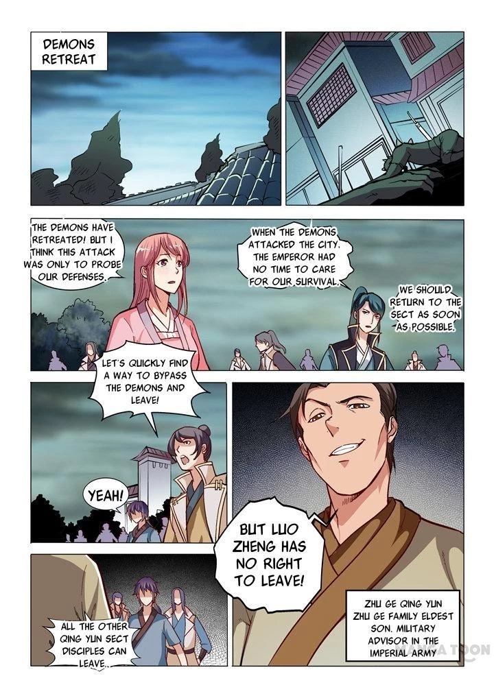 Read Apotheosis EN Manga Online