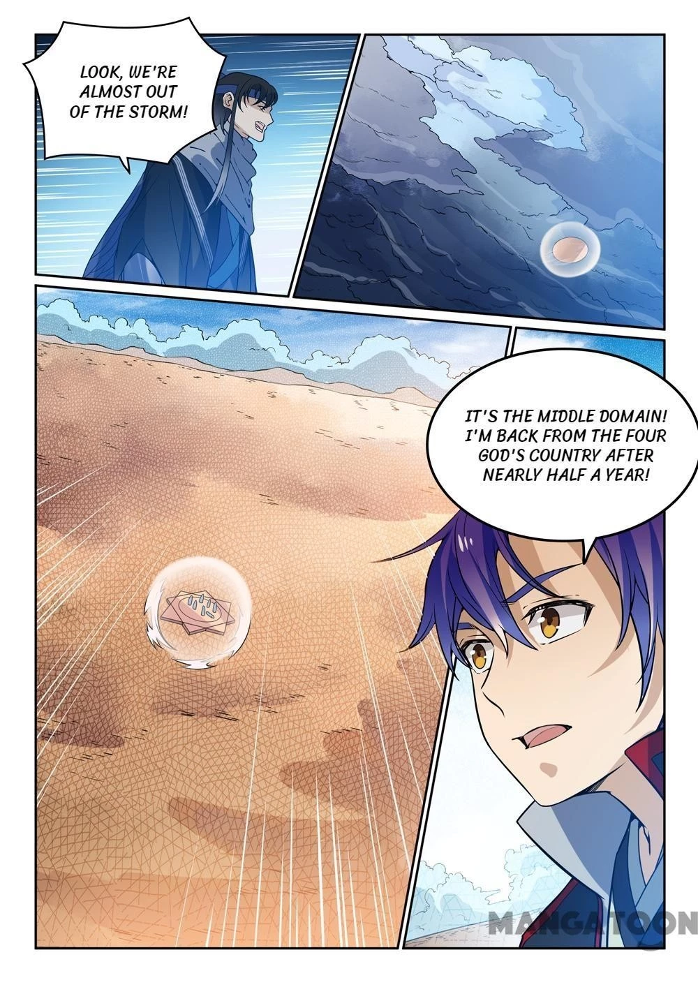 Read Apotheosis EN Manga Online