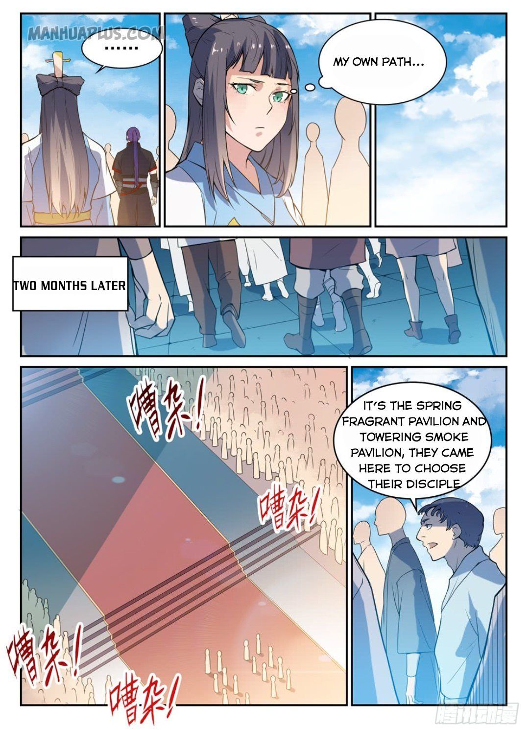 Read Apotheosis EN Manga Online