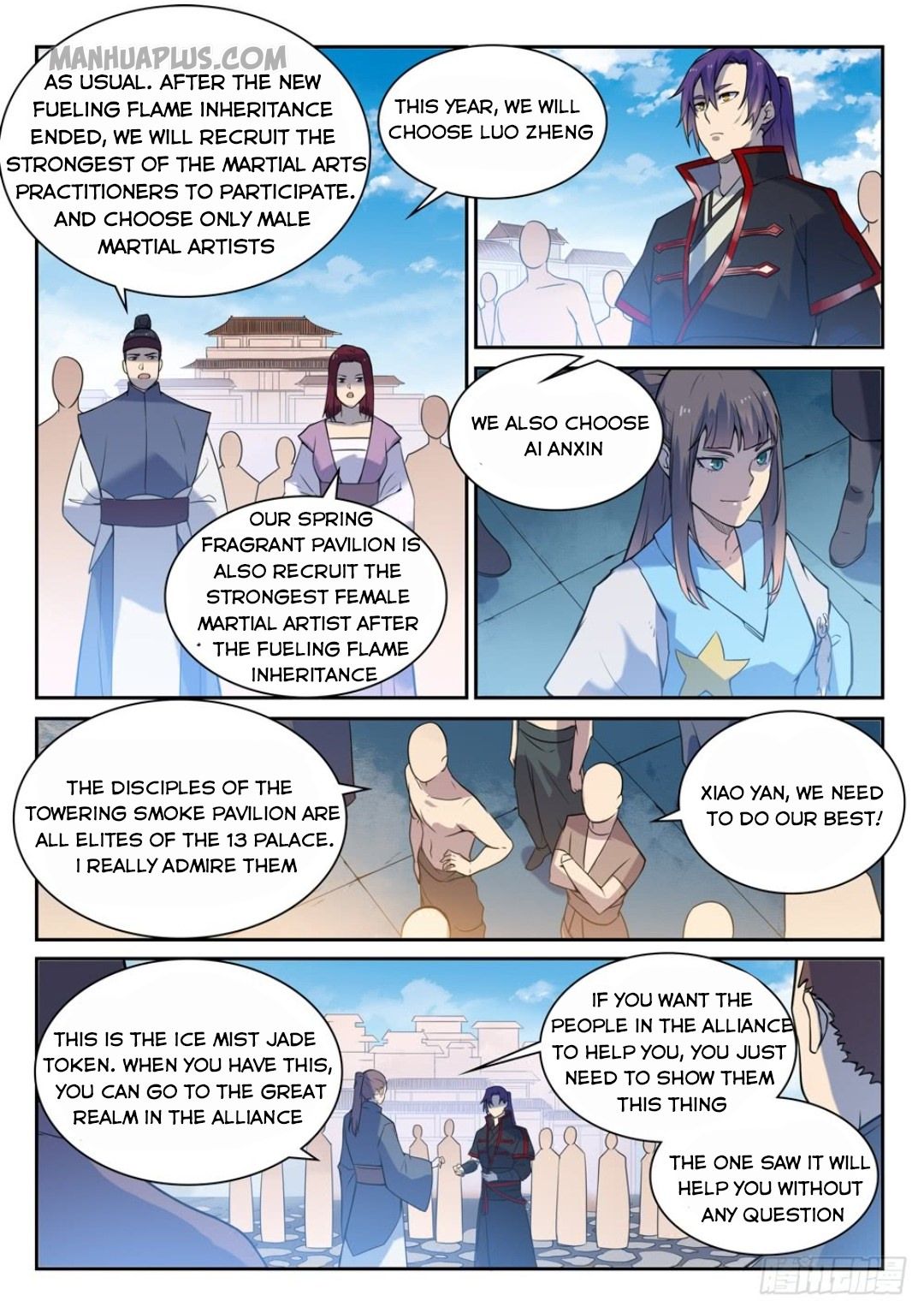 Read Apotheosis EN Manga Online