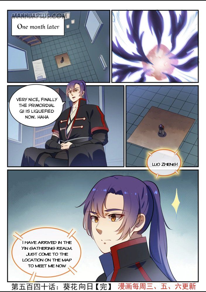 Read Apotheosis EN Manga Online