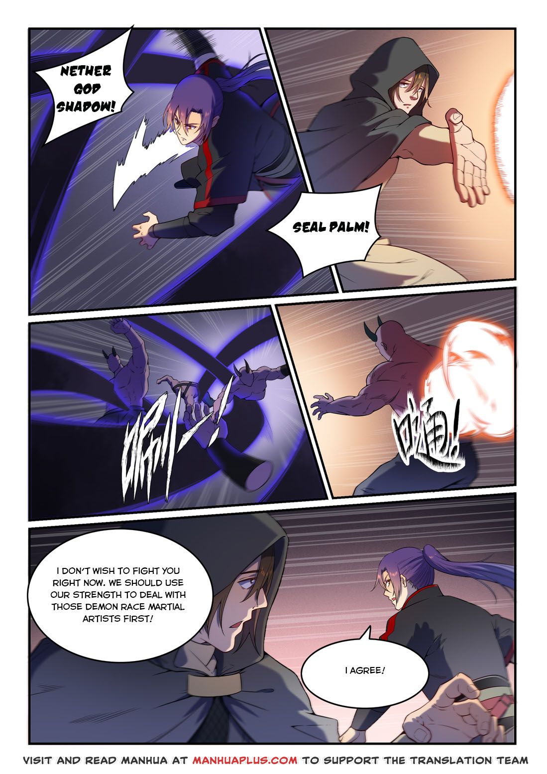 Read Apotheosis EN Manga Online