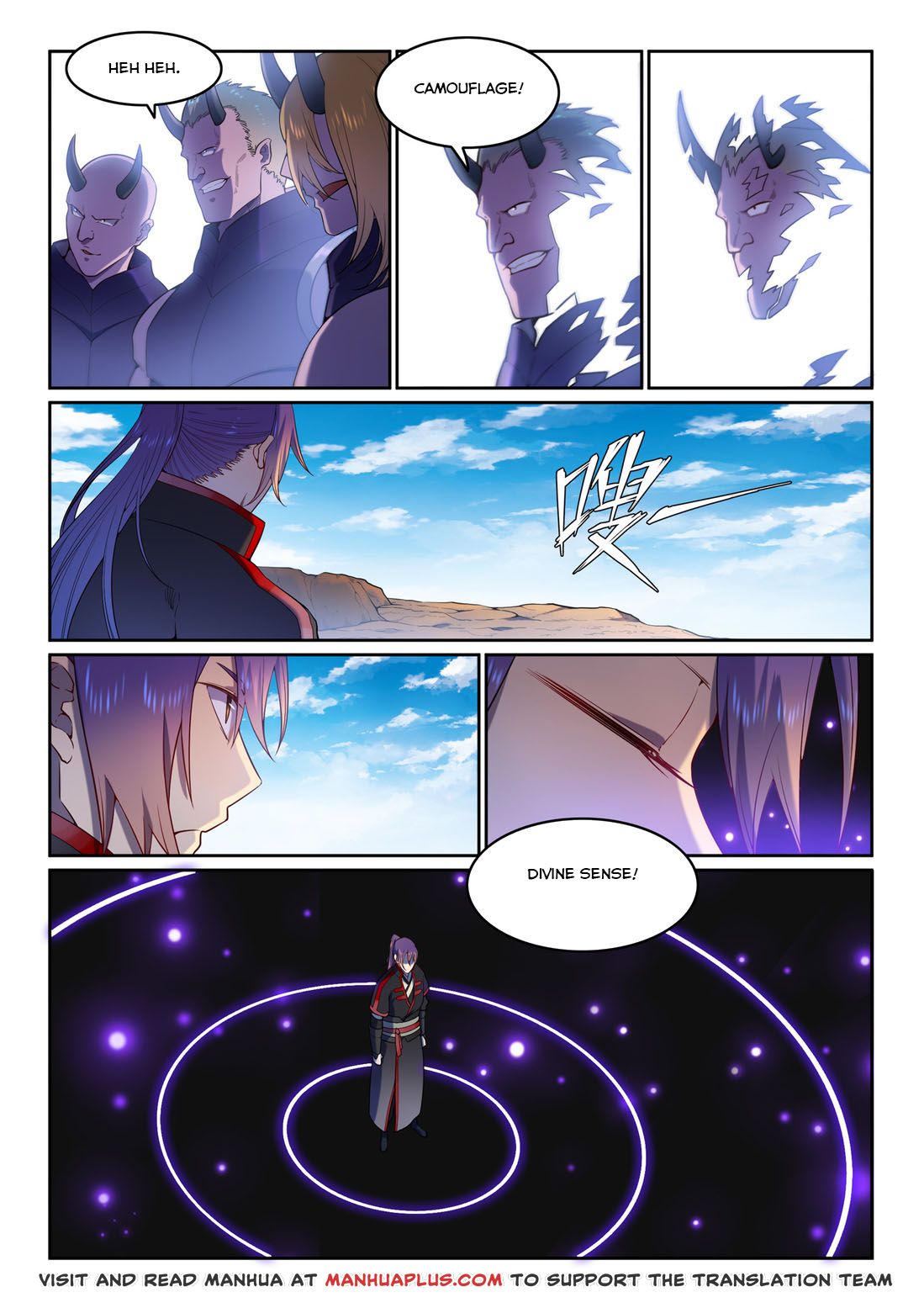 Read Apotheosis EN Manga Online