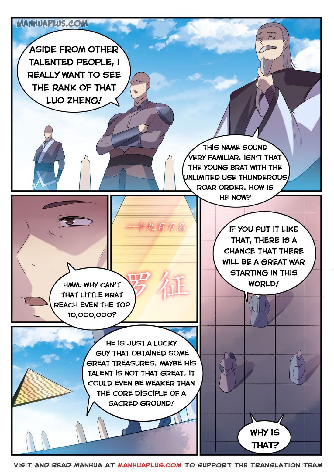 Read Apotheosis EN Manga Online