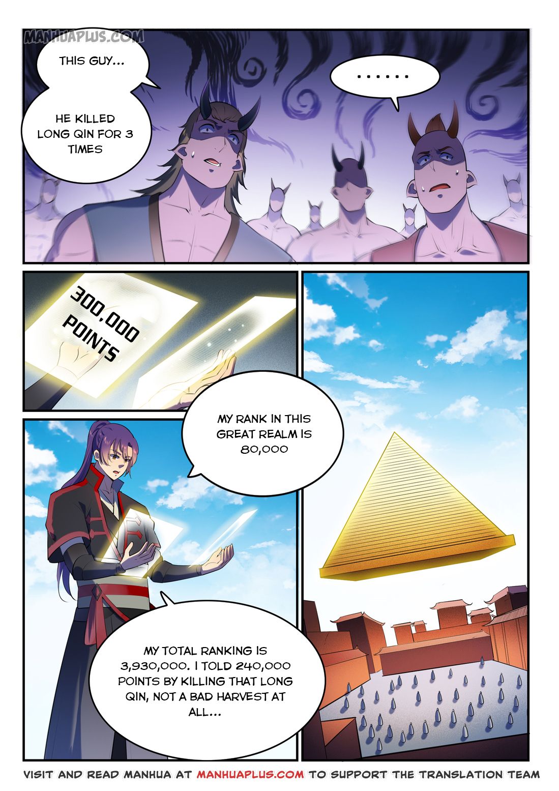Read Apotheosis EN Manga Online