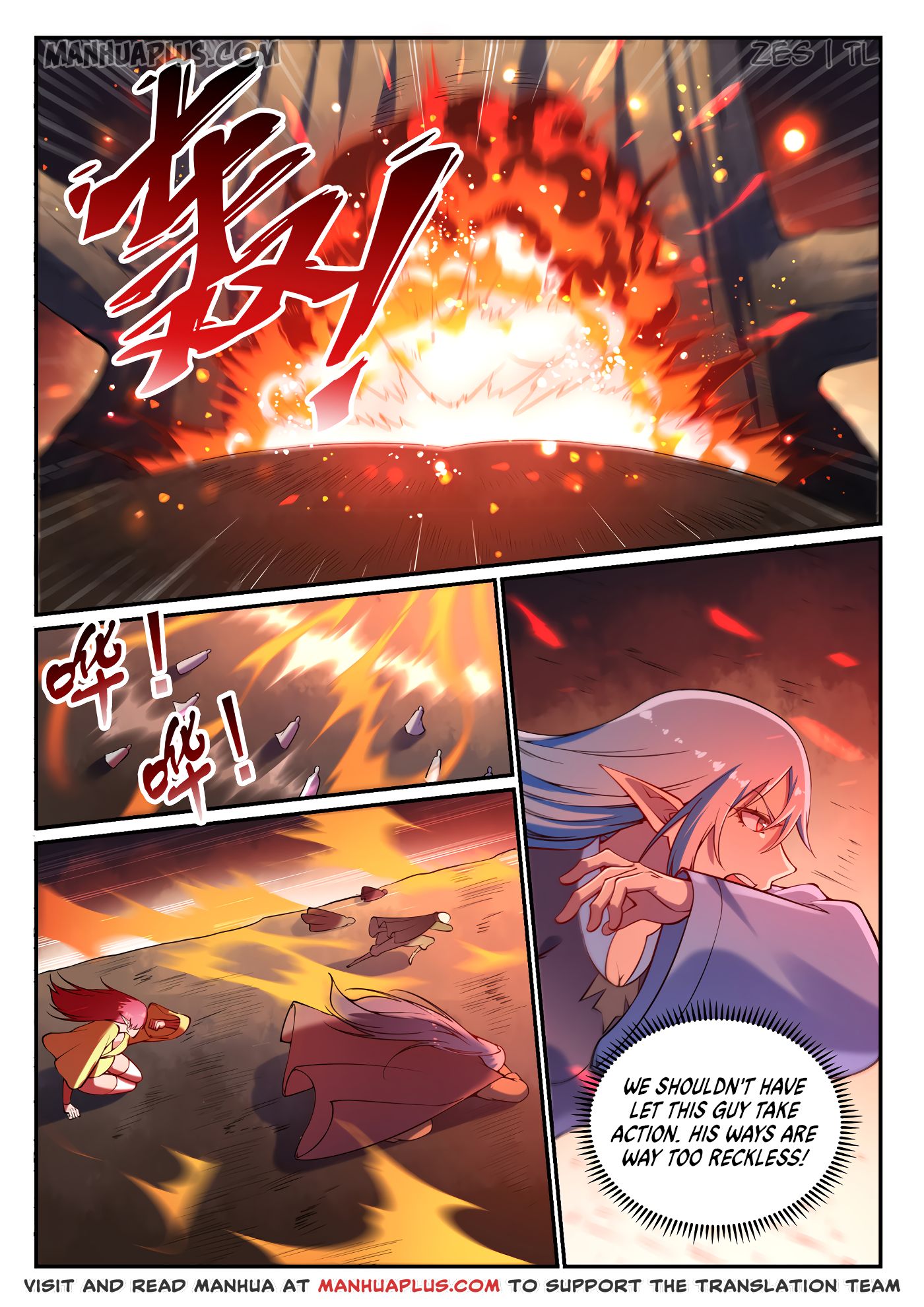 Read Apotheosis EN Manga Online