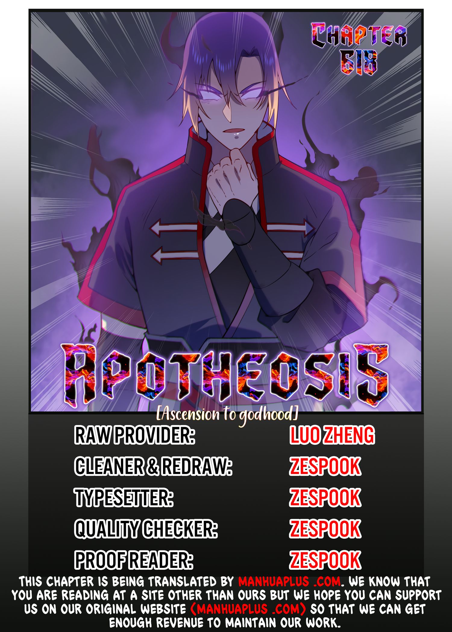 Read Apotheosis EN Manga Online