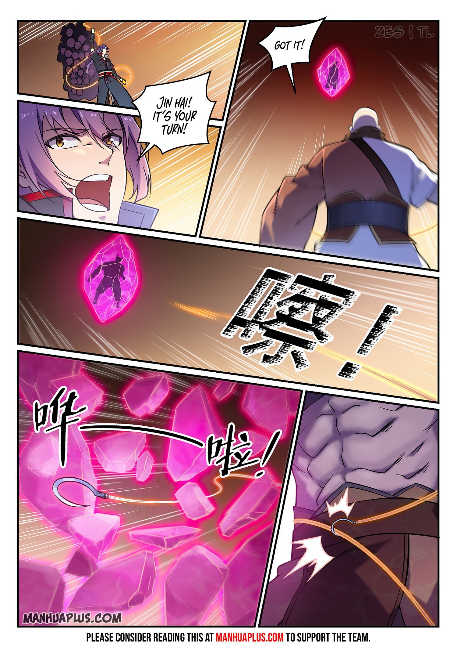 Read Apotheosis EN Manga Online