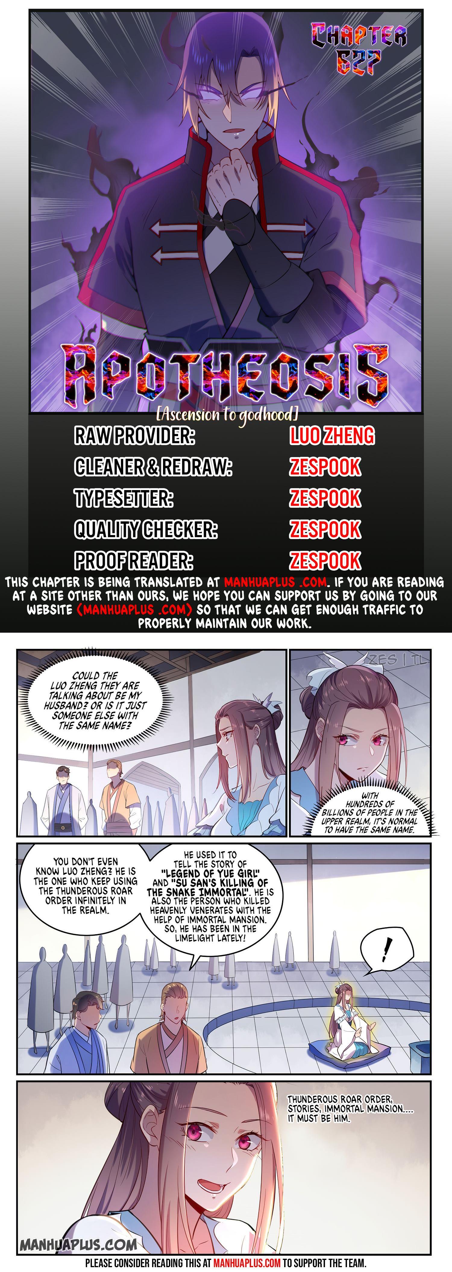Read Apotheosis EN Manga Online