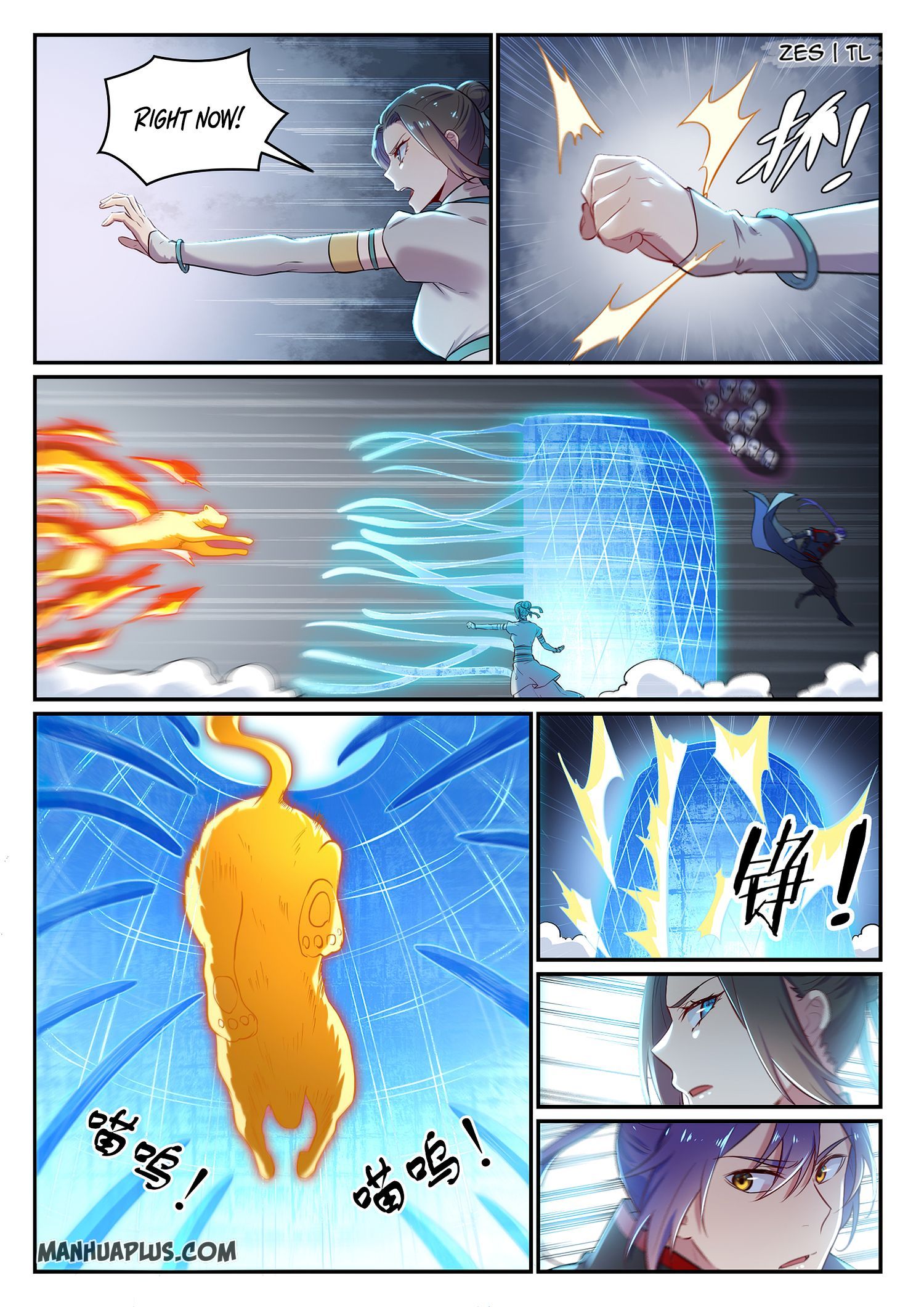 Read Apotheosis EN Manga Online