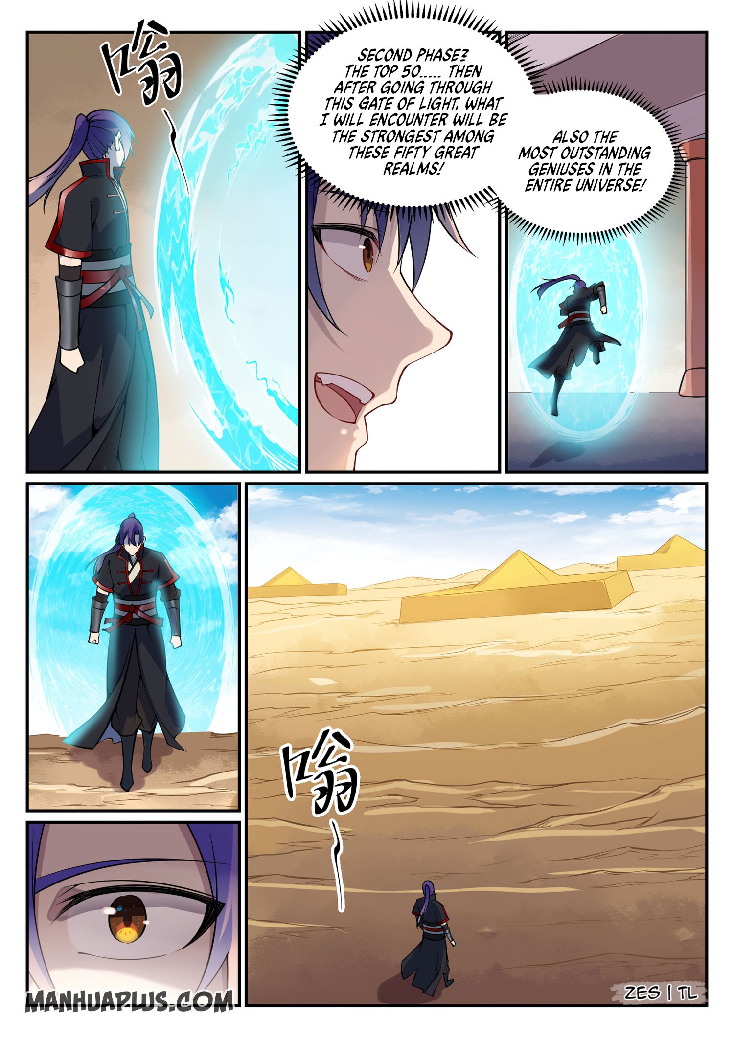 Read Apotheosis EN Manga Online