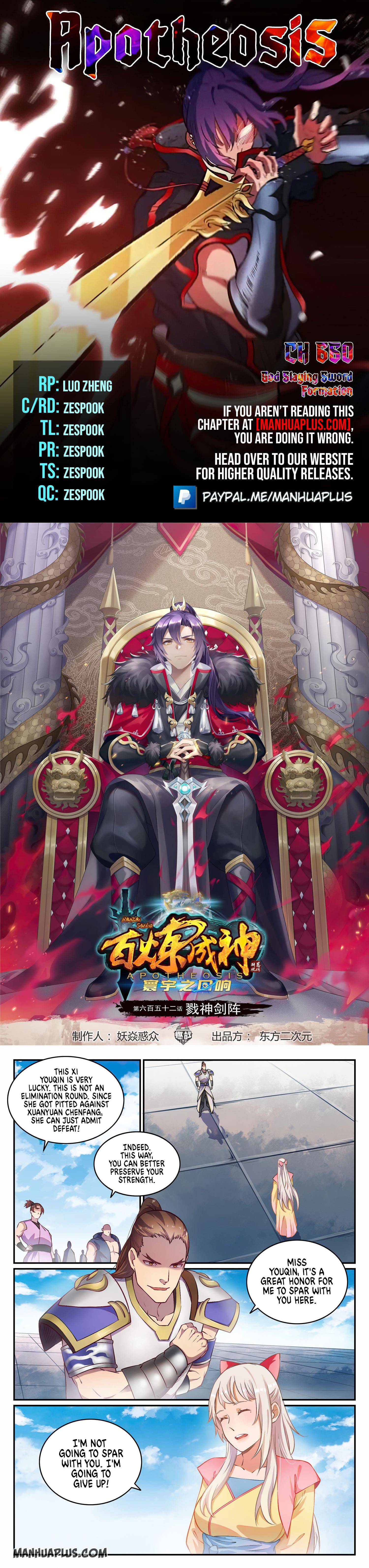 Read Apotheosis EN Manga Online