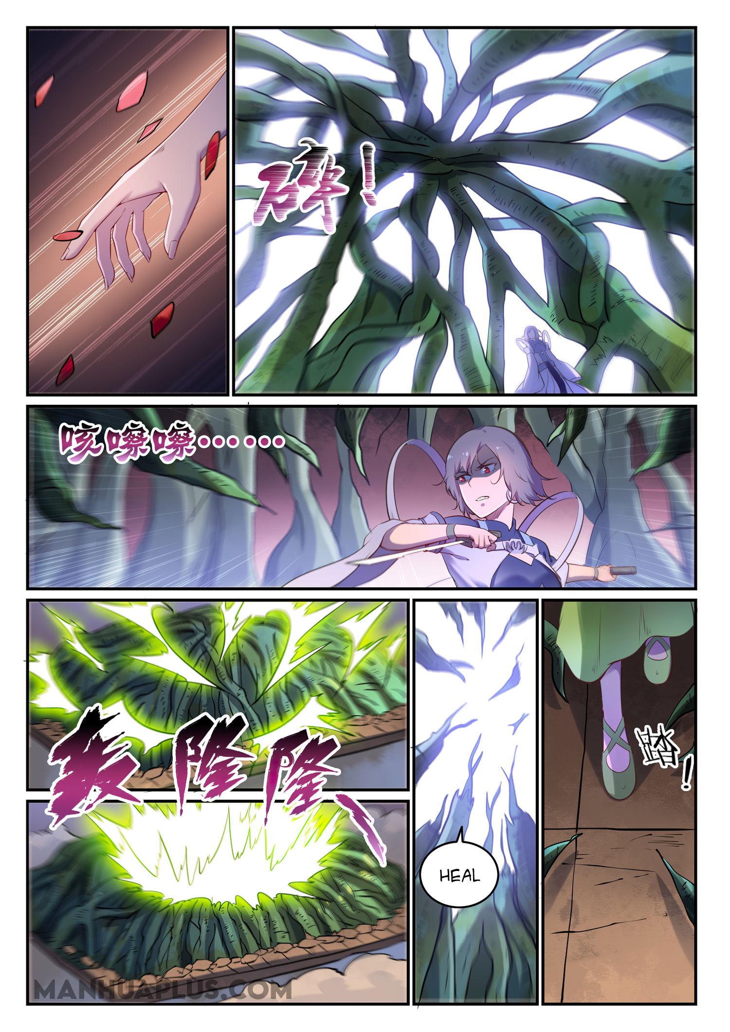 Read Apotheosis EN Manga Online