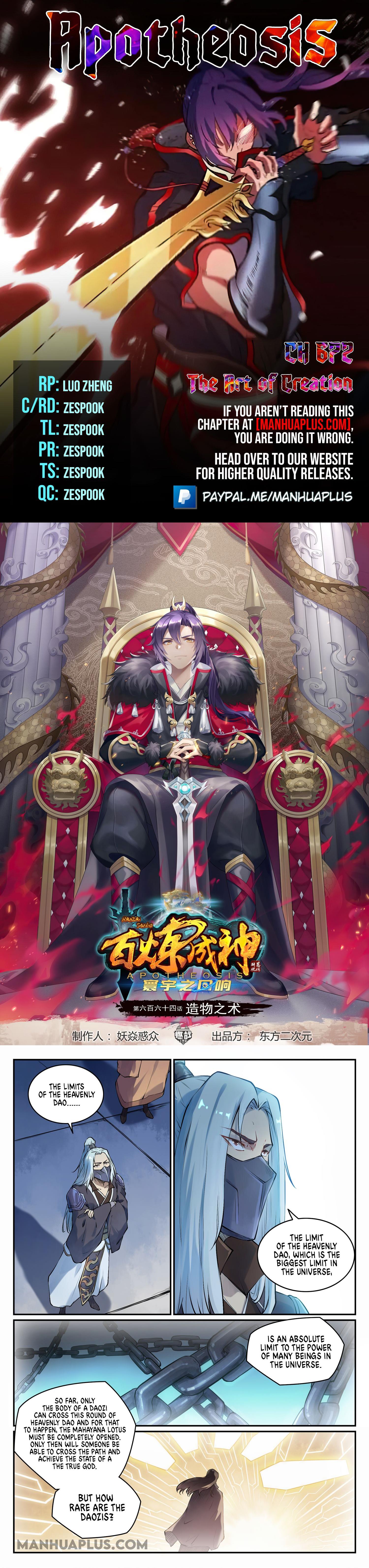 Read Apotheosis EN Manga Online
