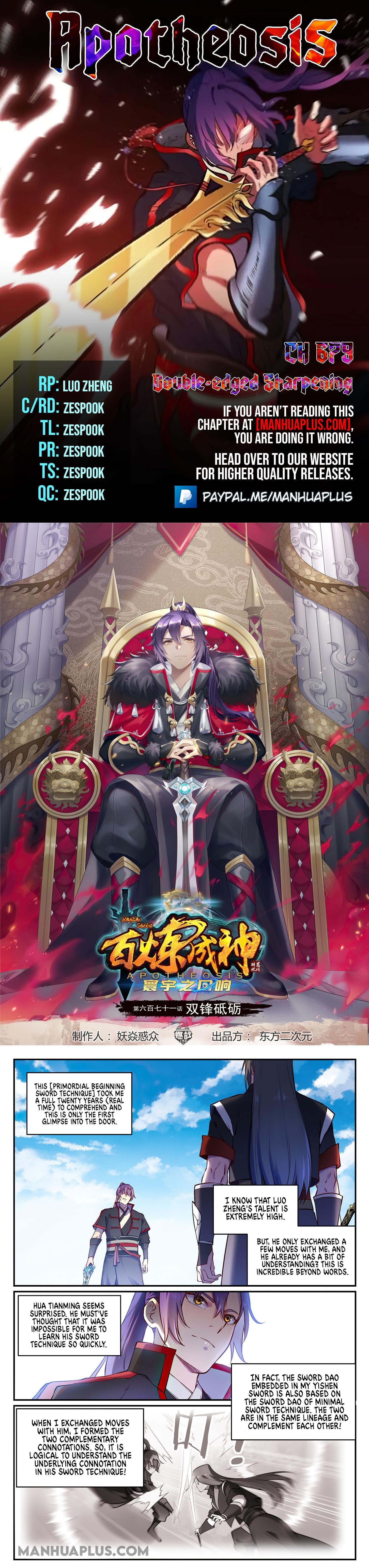 Read Apotheosis EN Manga Online