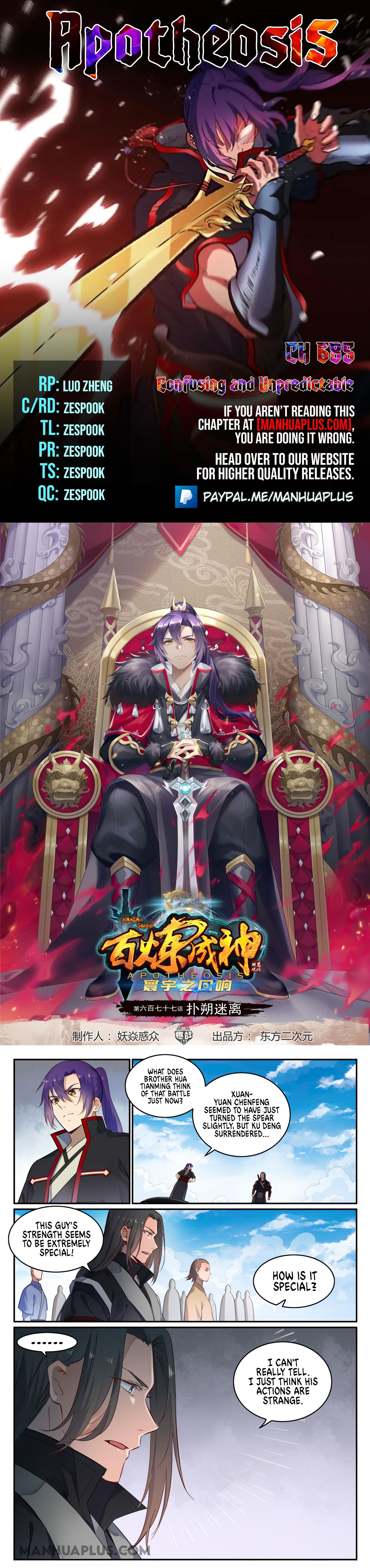 Read Apotheosis EN Manga Online