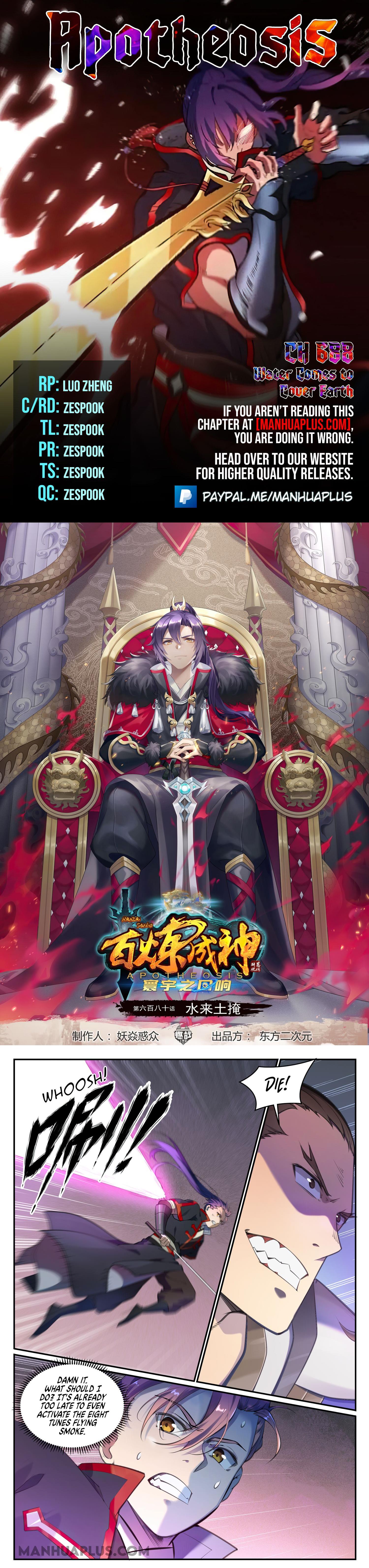 Read Apotheosis EN Manga Online