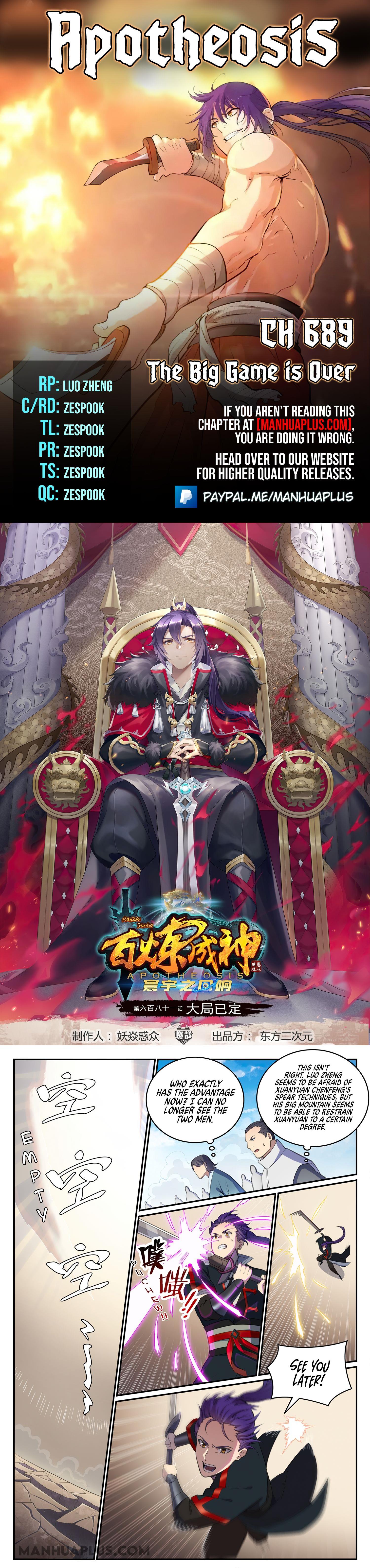 Read Apotheosis EN Manga Online