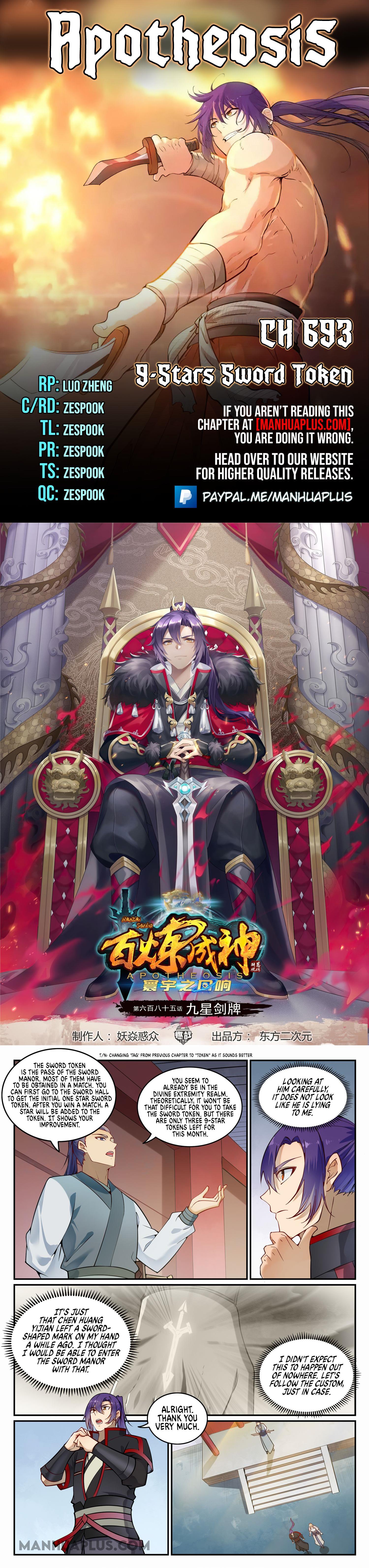 Read Apotheosis EN Manga Online