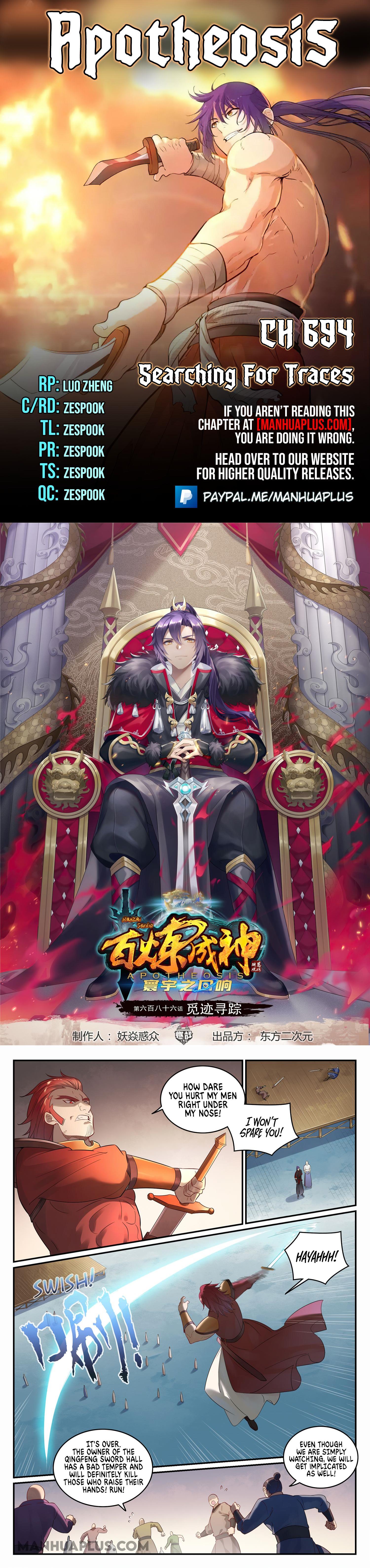 Read Apotheosis EN Manga Online