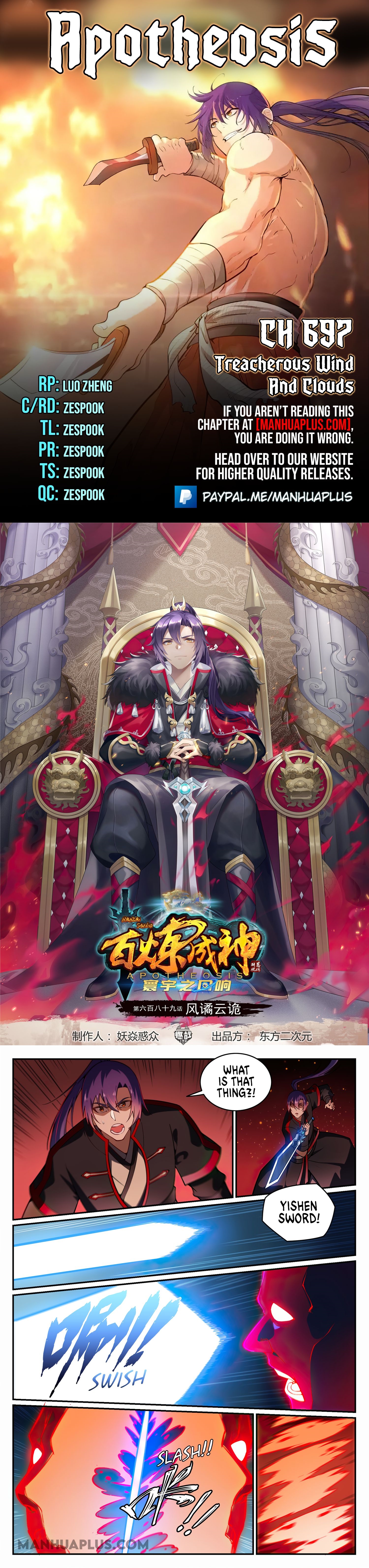 Read Apotheosis EN Manga Online