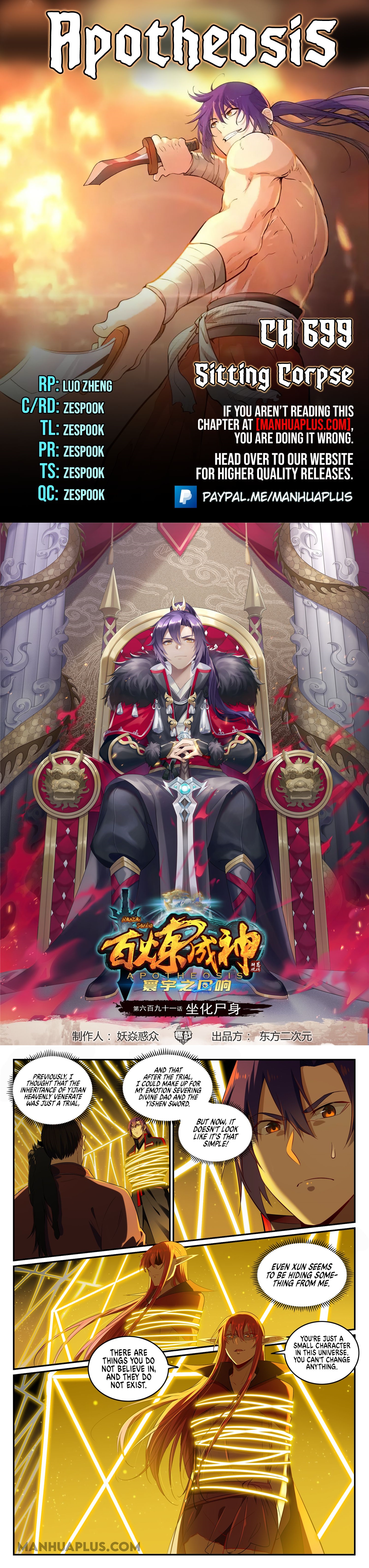 Read Apotheosis EN Manga Online