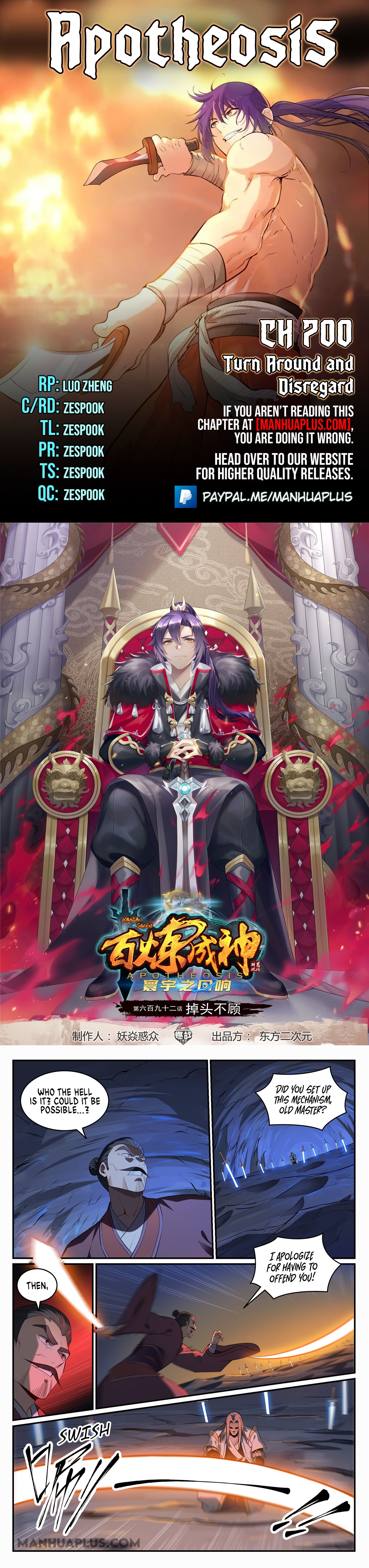 Read Apotheosis EN Manga Online