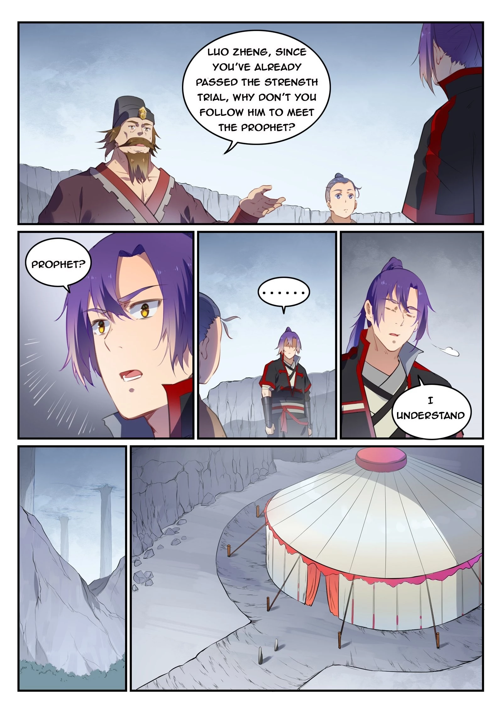 Read Apotheosis EN Manga Online