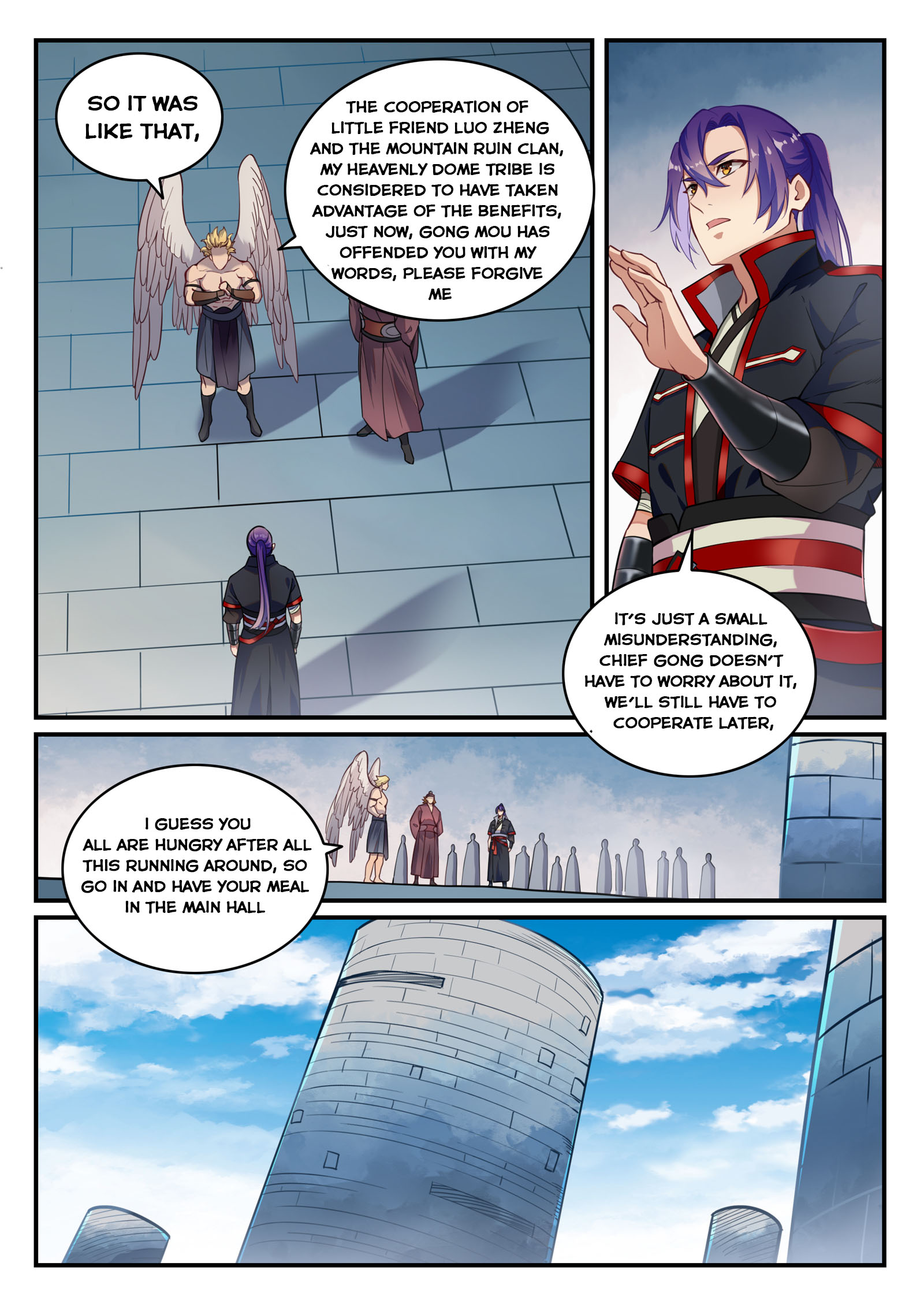 Read Apotheosis EN Manga Online