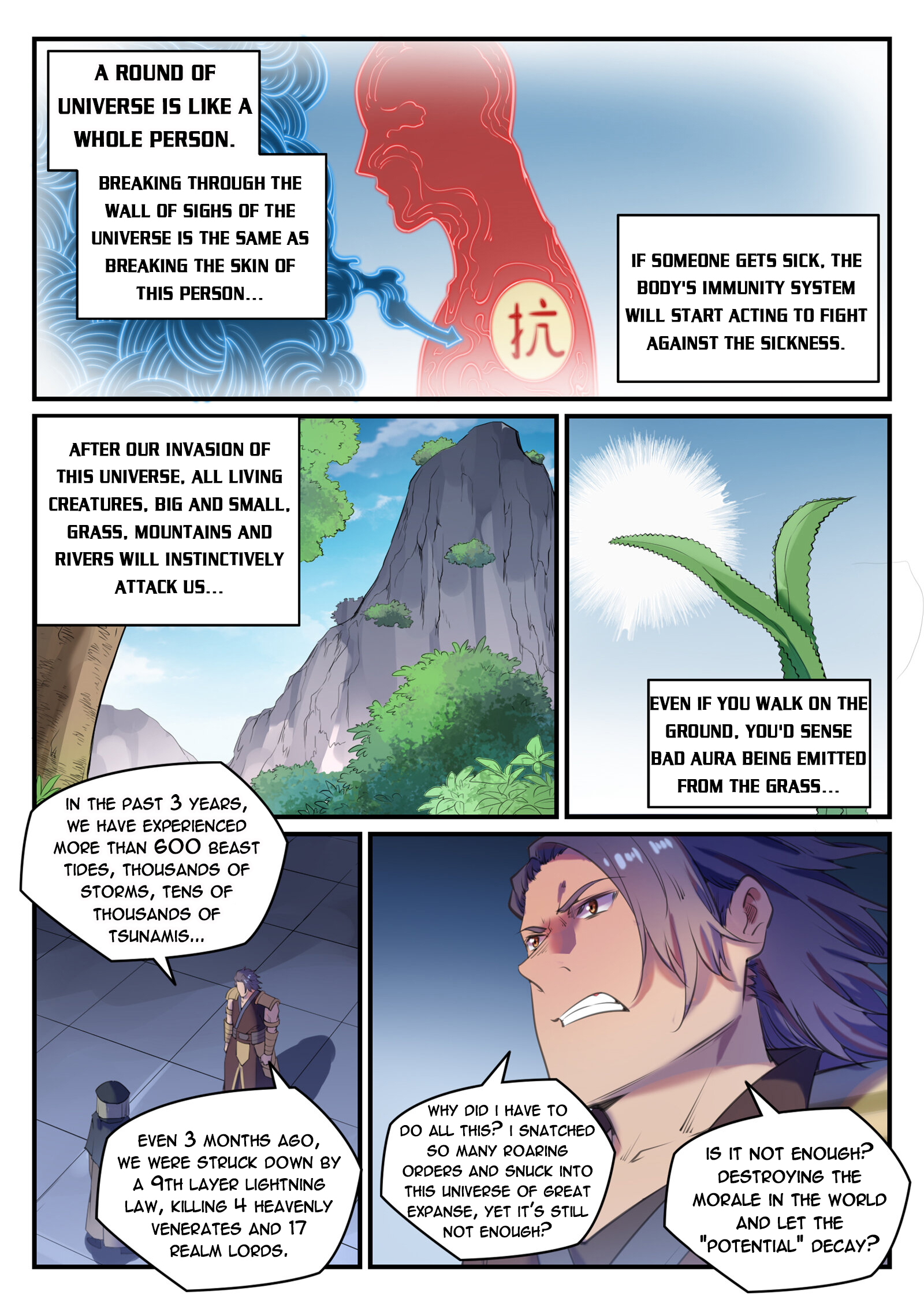 Read Apotheosis EN Manga Online