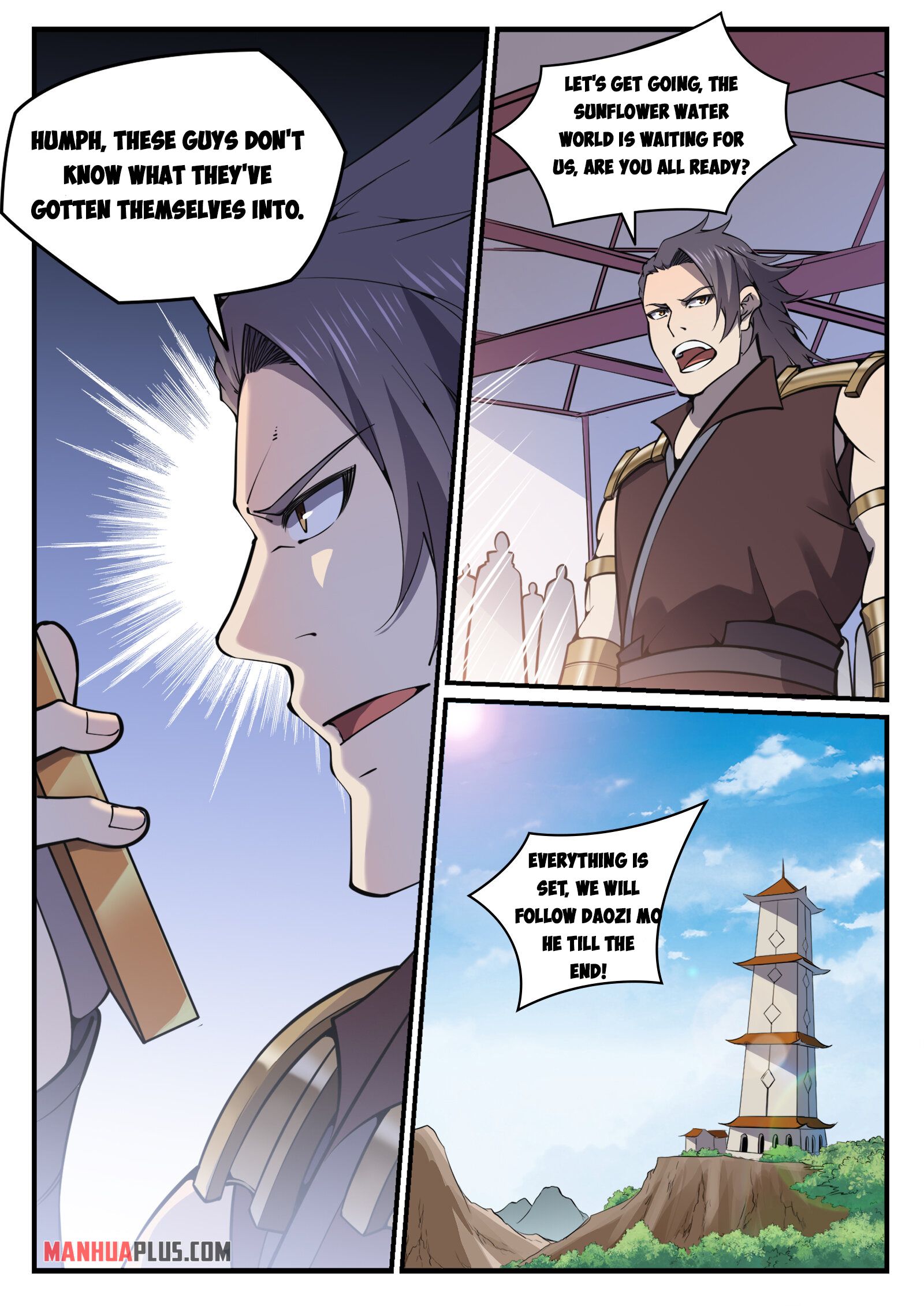 Read Apotheosis EN Manga Online