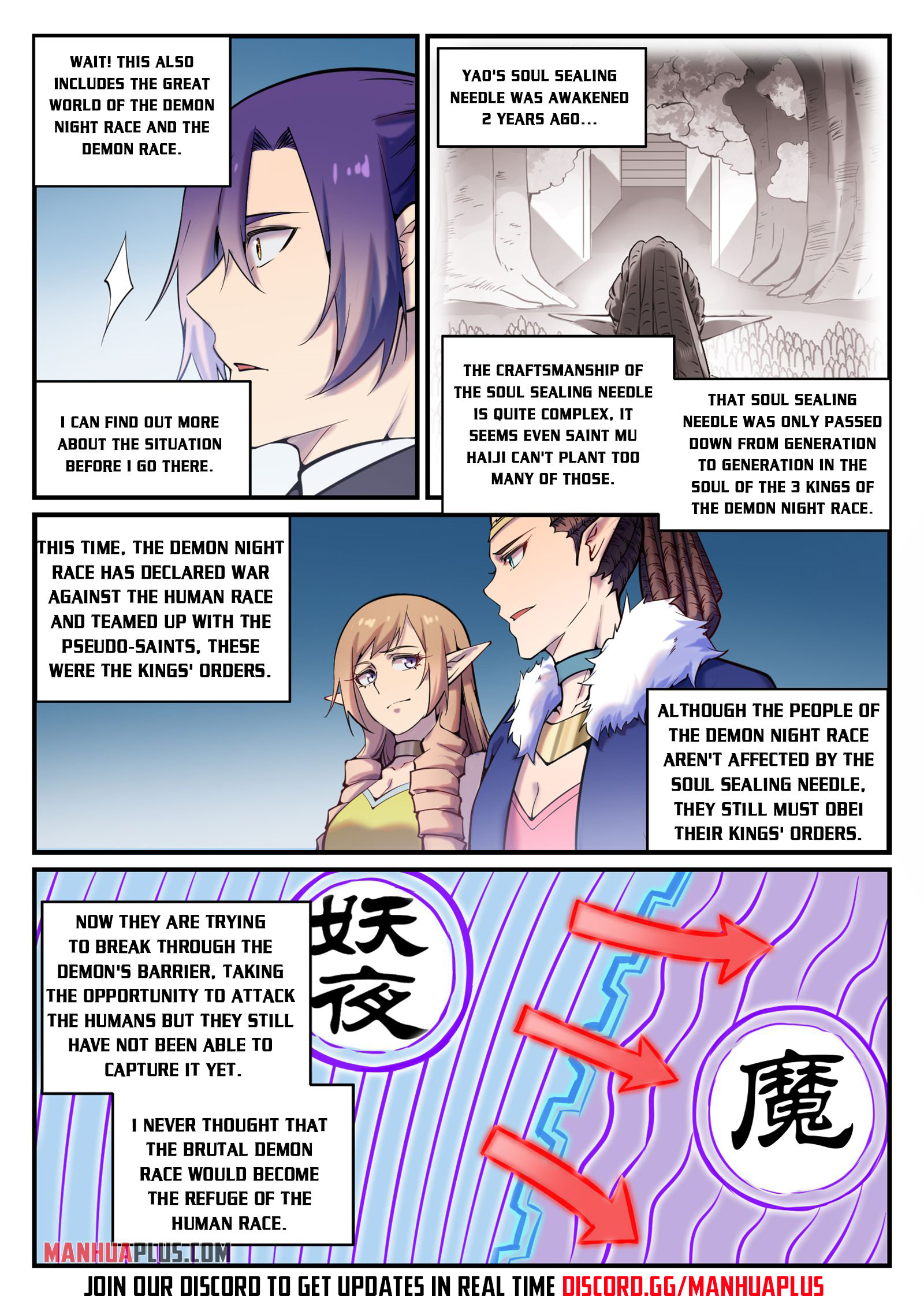 Read Apotheosis EN Manga Online