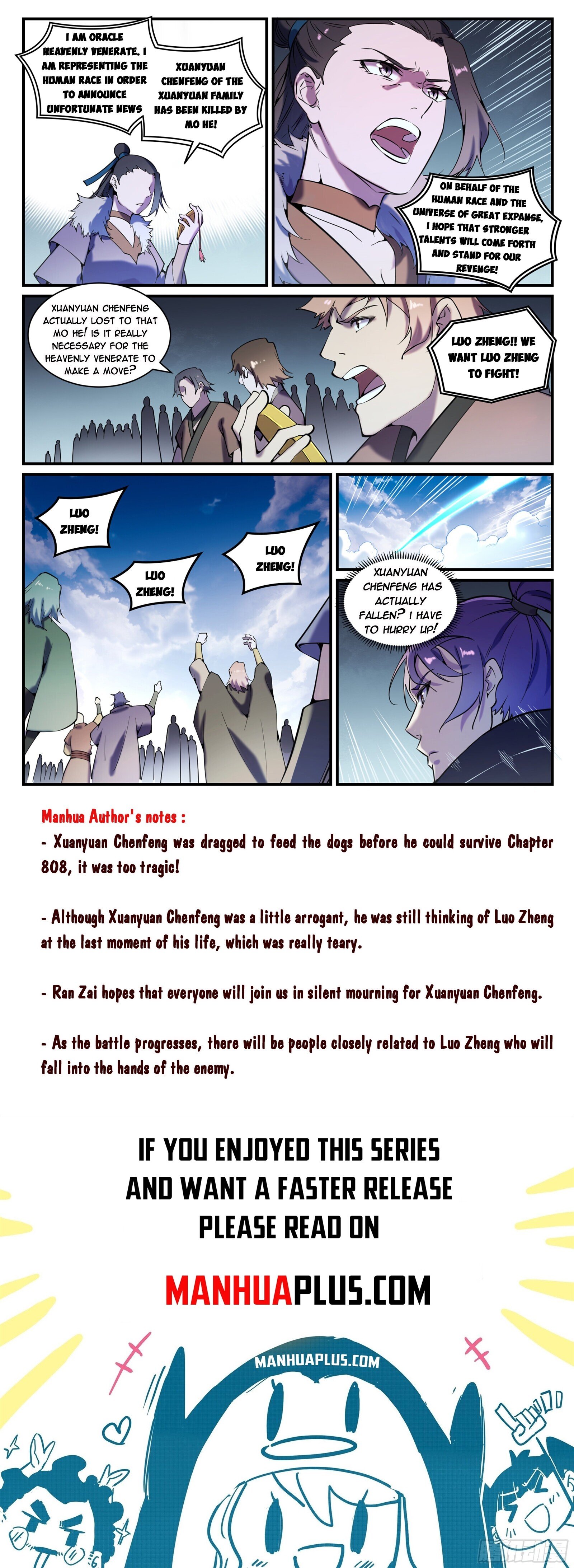 Read Apotheosis EN Manga Online