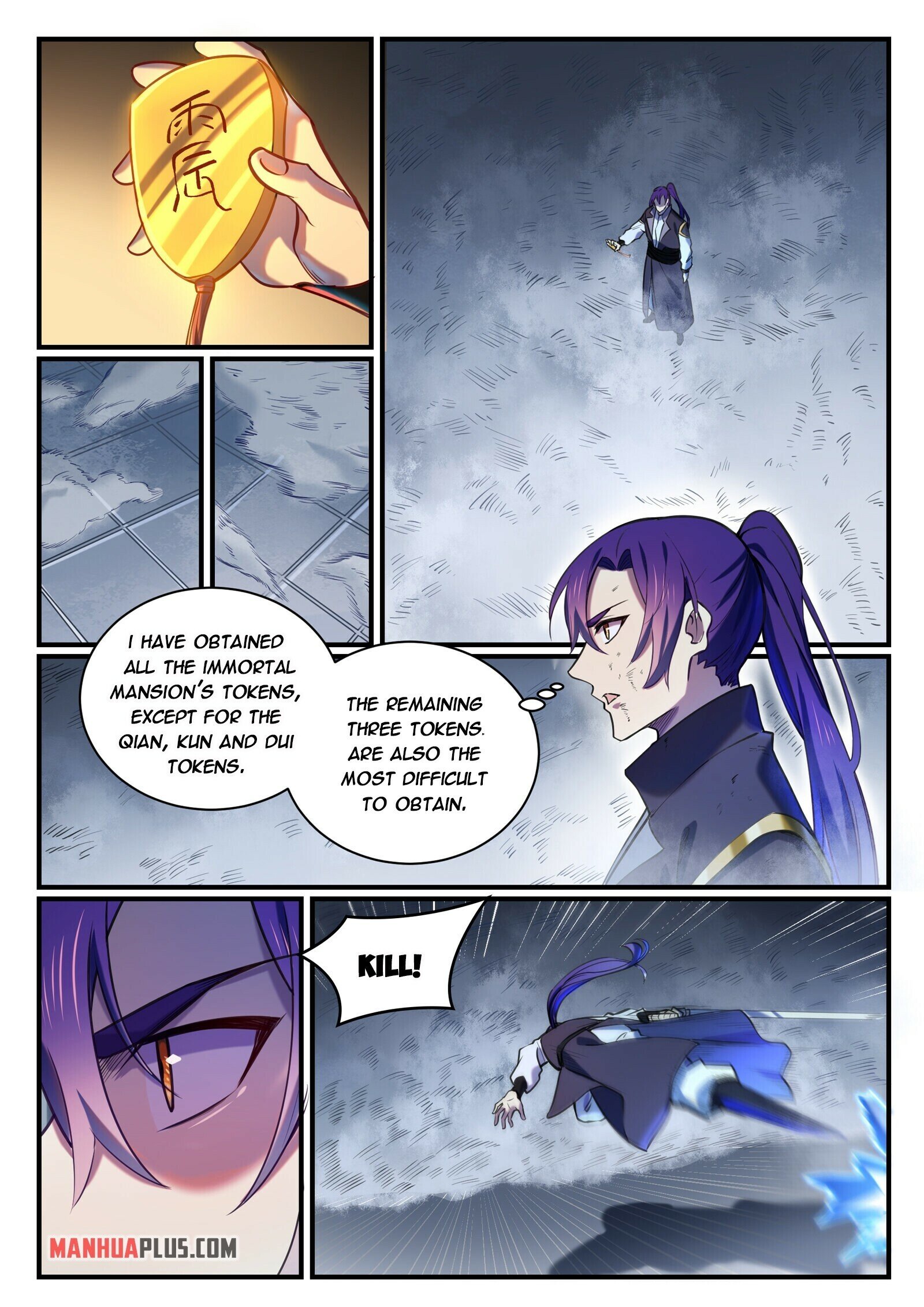 Read Apotheosis EN Manga Online