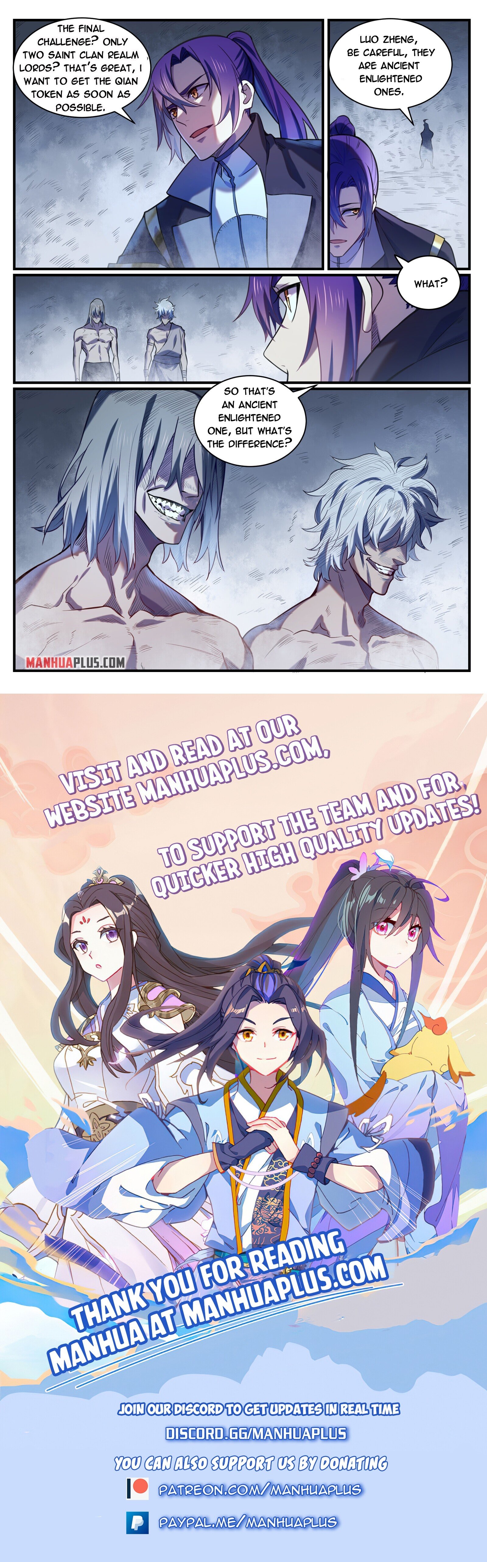 Read Apotheosis EN Manga Online