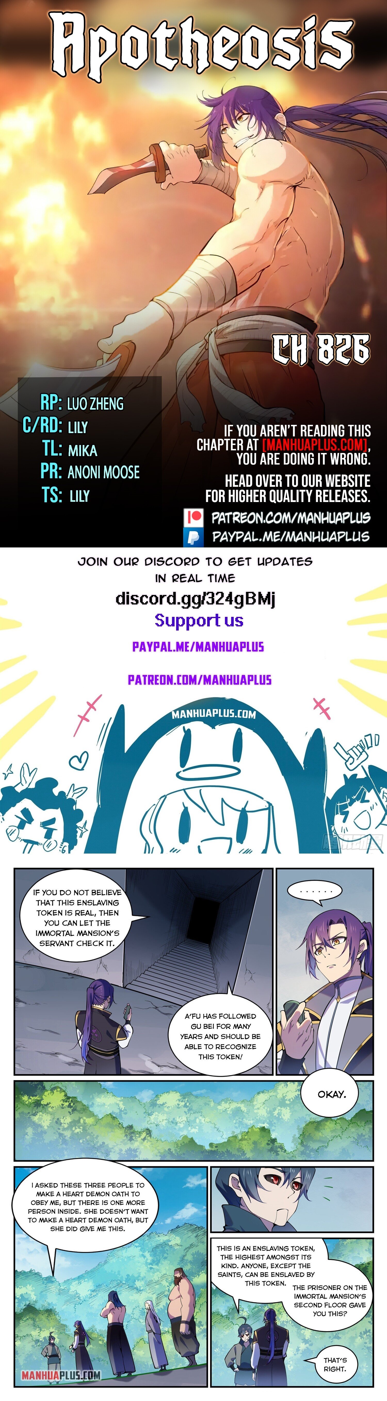 Read Apotheosis EN Manga Online