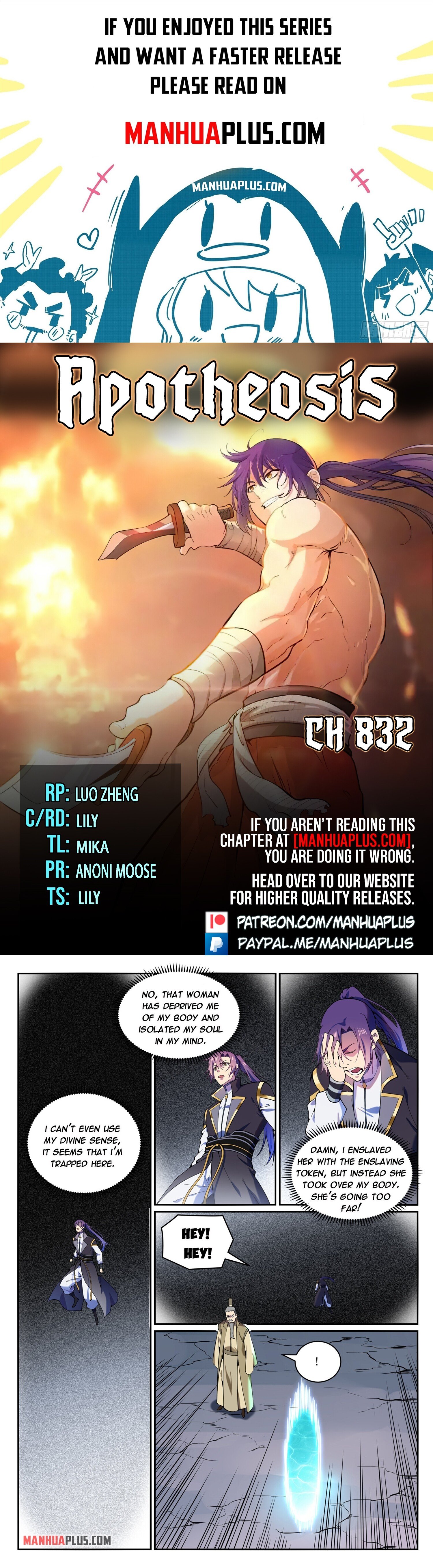 Read Apotheosis EN Manga Online