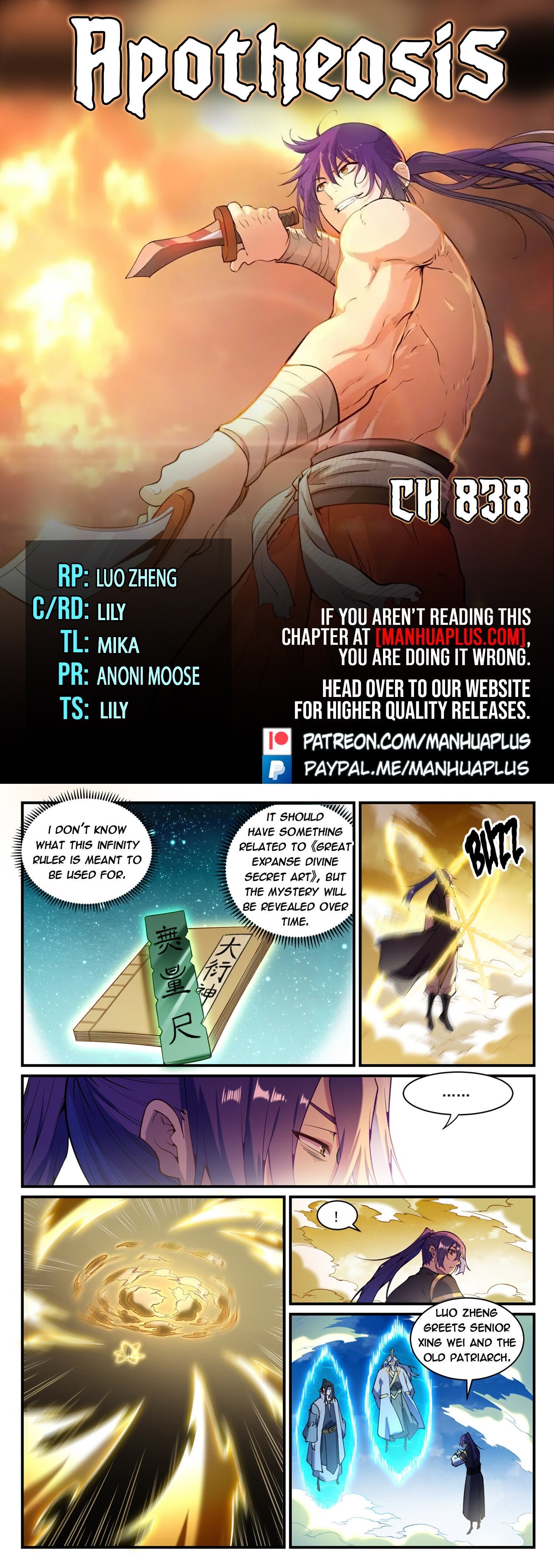 Read Apotheosis EN Manga Online